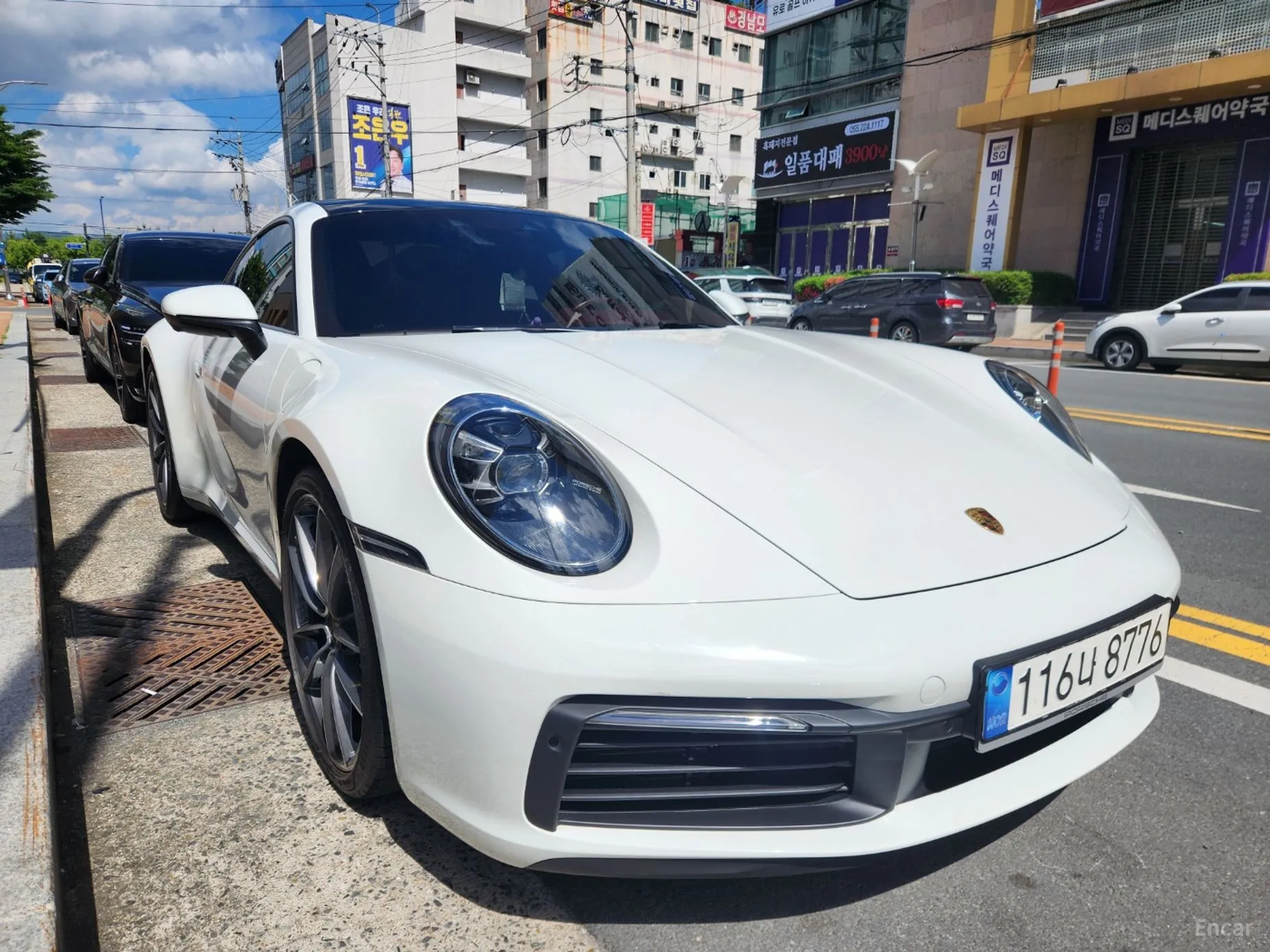 Porsche 911 (992)