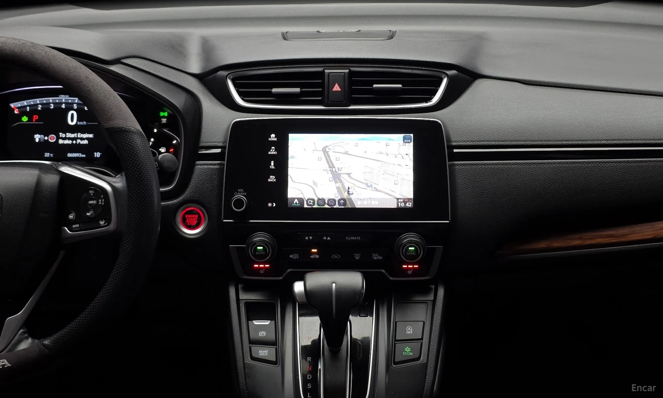 Honda CR-V 5th generation превью 14