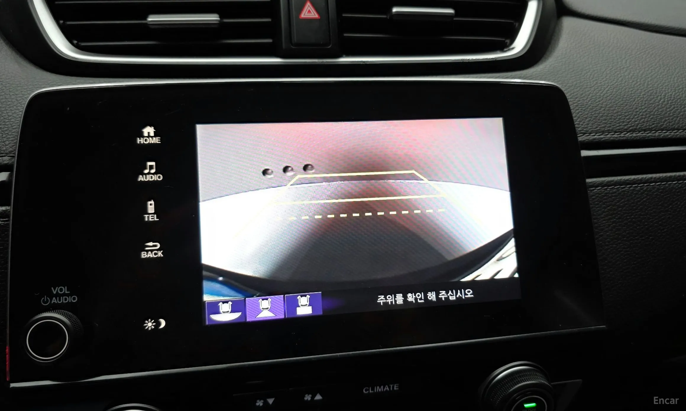 Honda CR-V 5th generation превью 15
