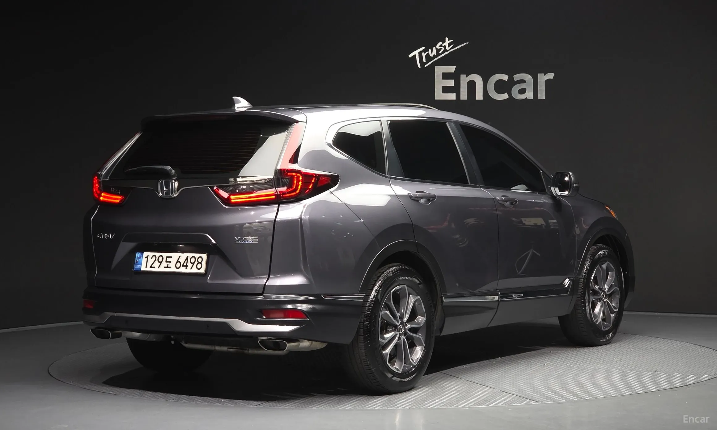 Honda CR-V 5th generation