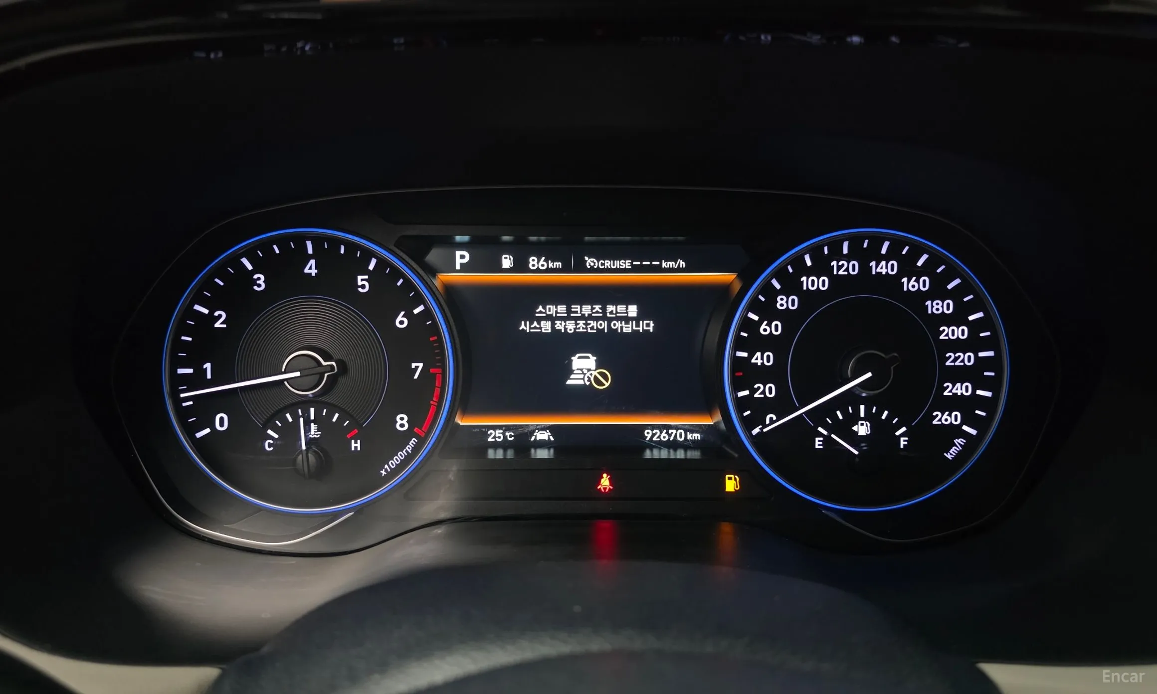Hyundai Palisade превью 8