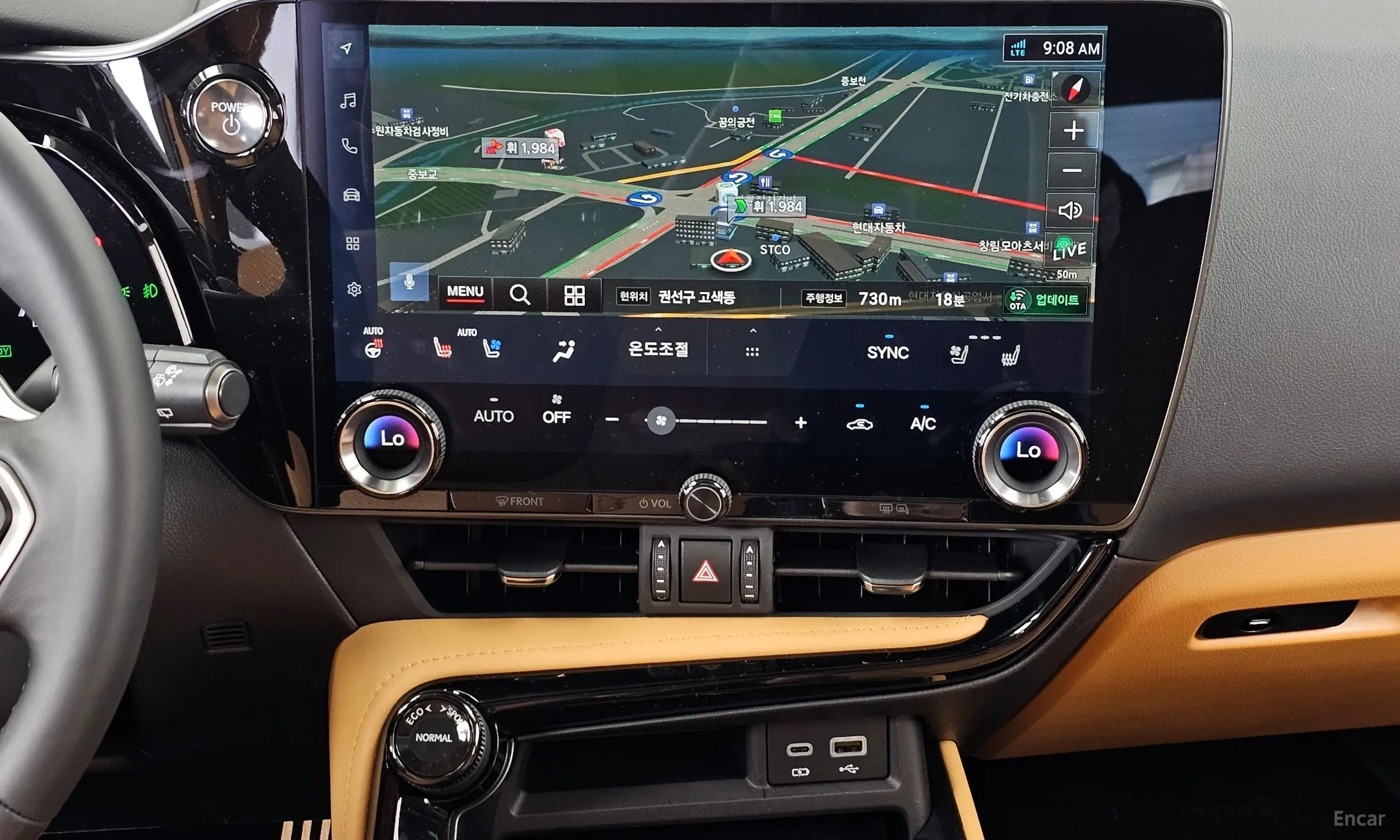 Lexus NX350h Gen 2 превью 14