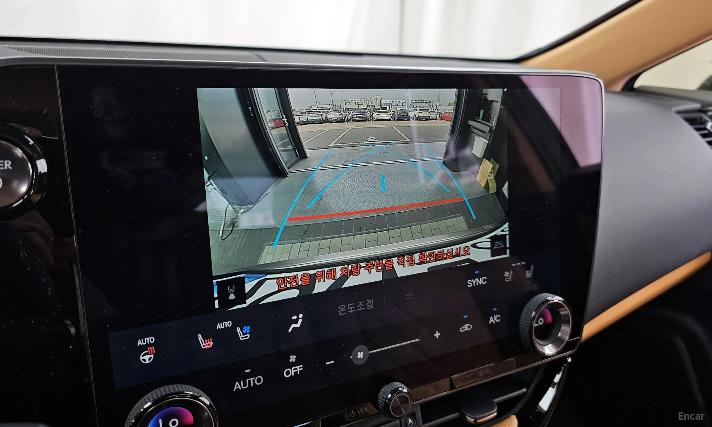 Lexus NX350h Gen 2 превью 15