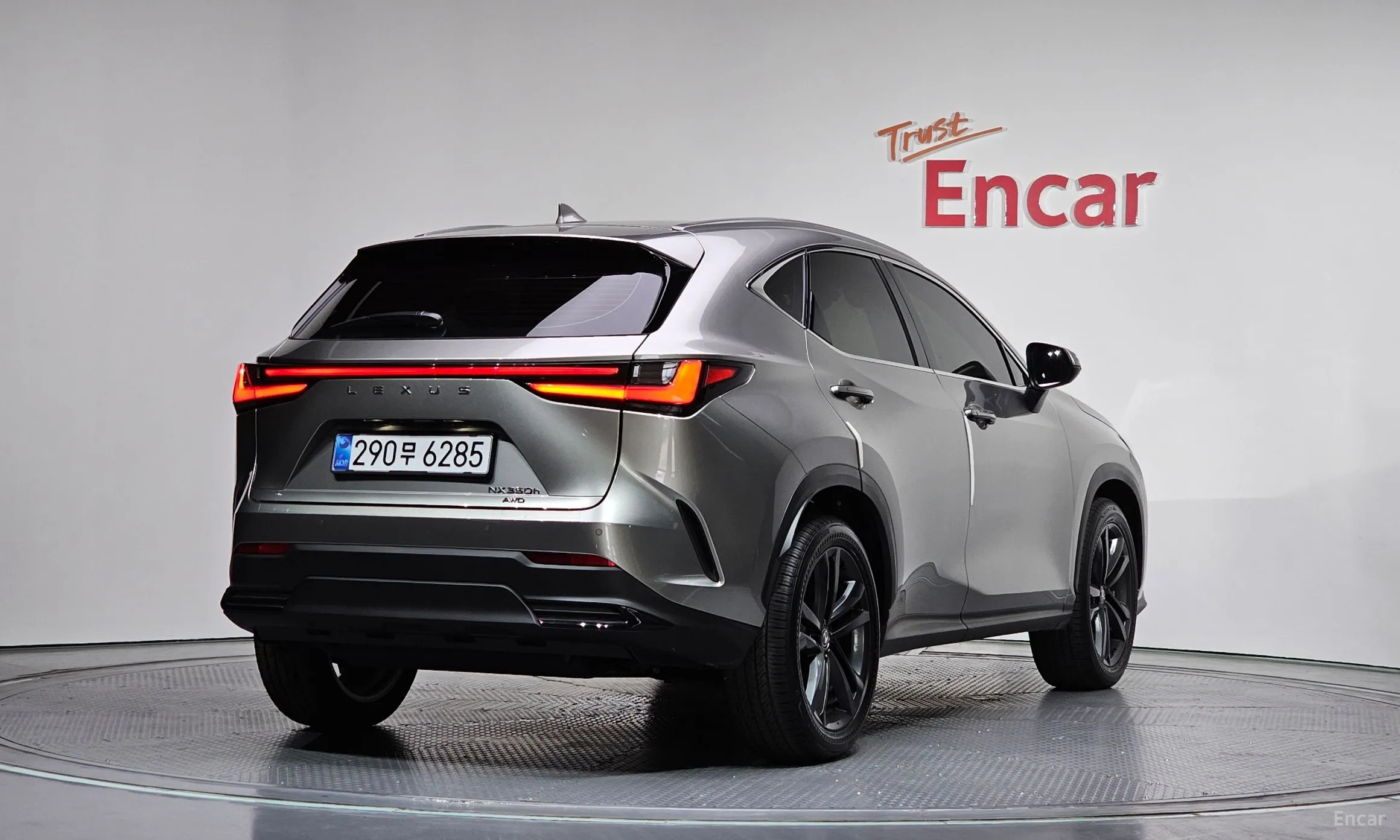 Lexus NX350h Gen 2