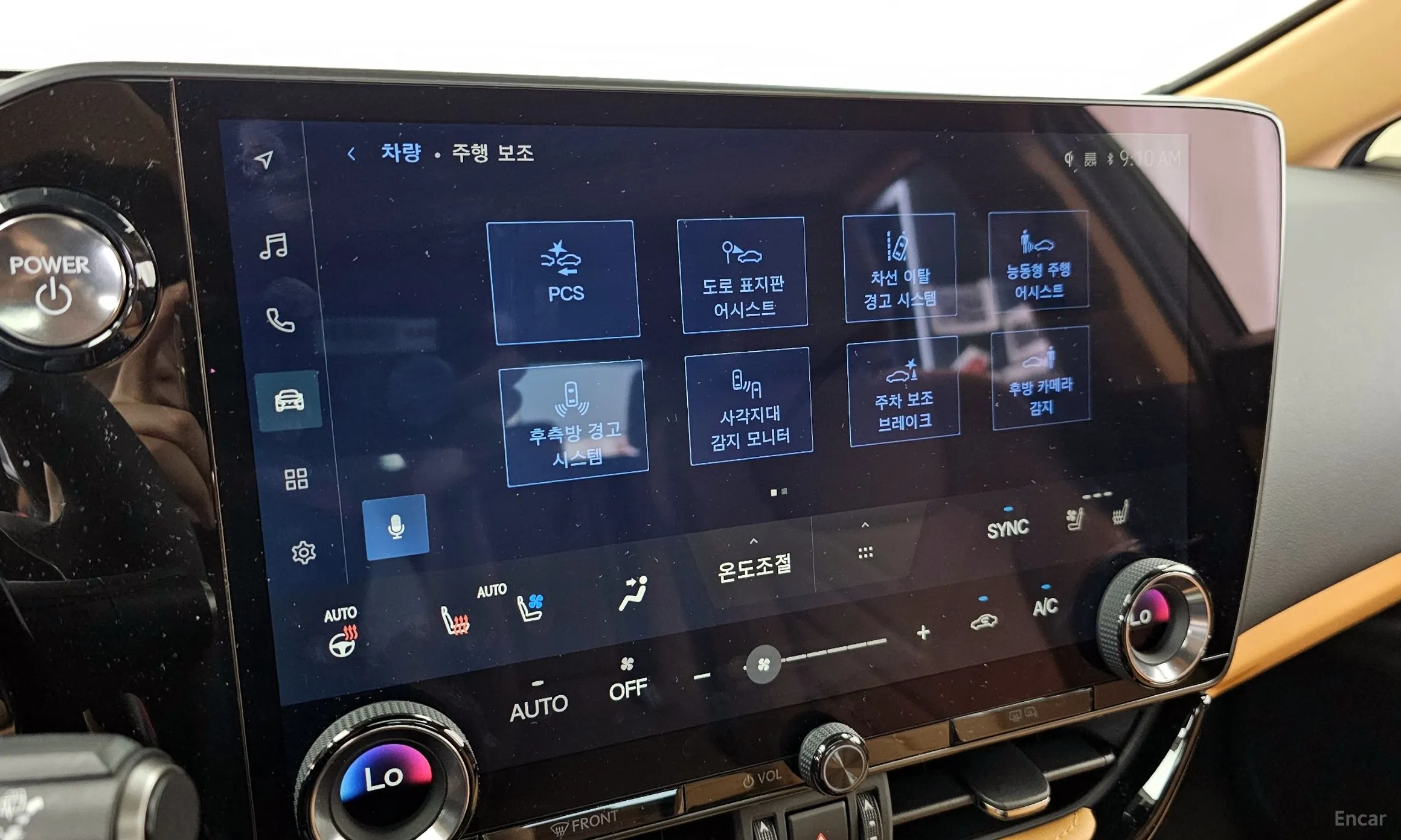 Lexus NX350h Gen 2 превью 16