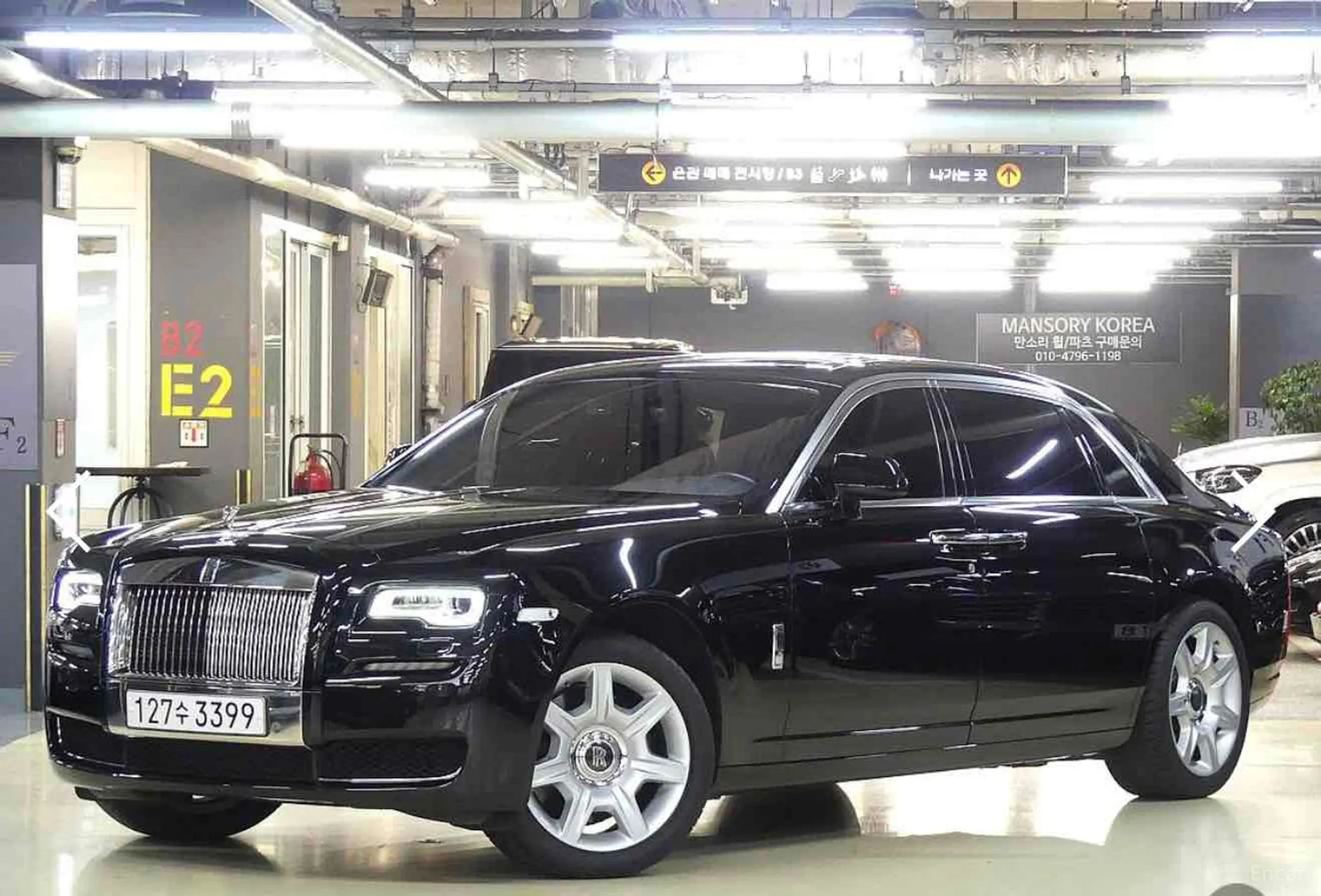 Rolls-Royce Ghost