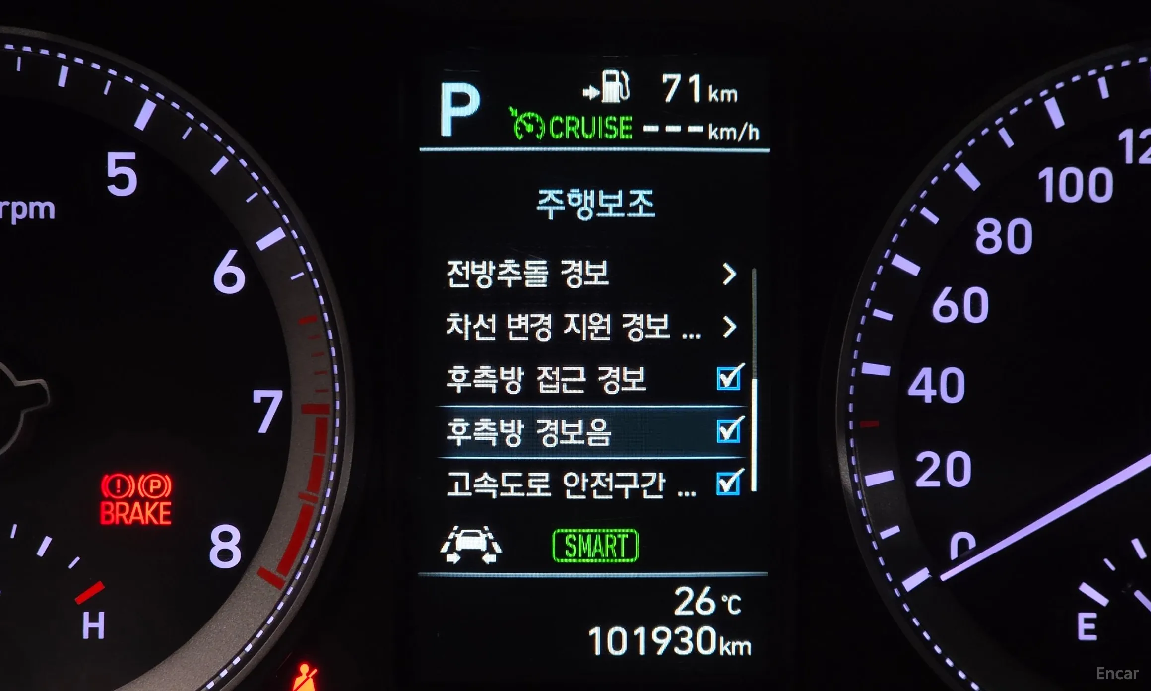 Hyundai Grandeur IG превью 17