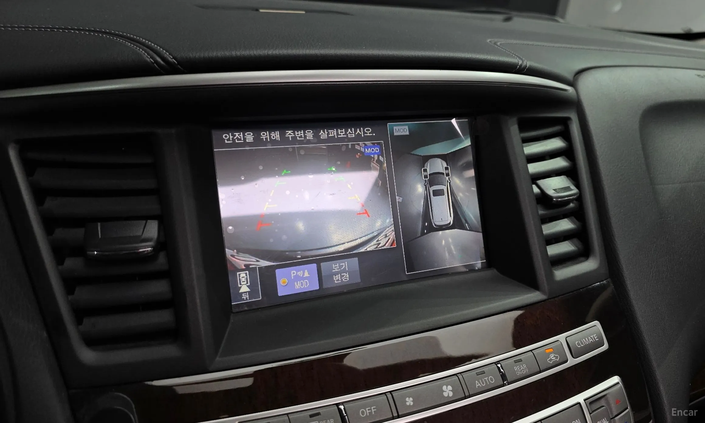 Infiniti QX60 превью 16