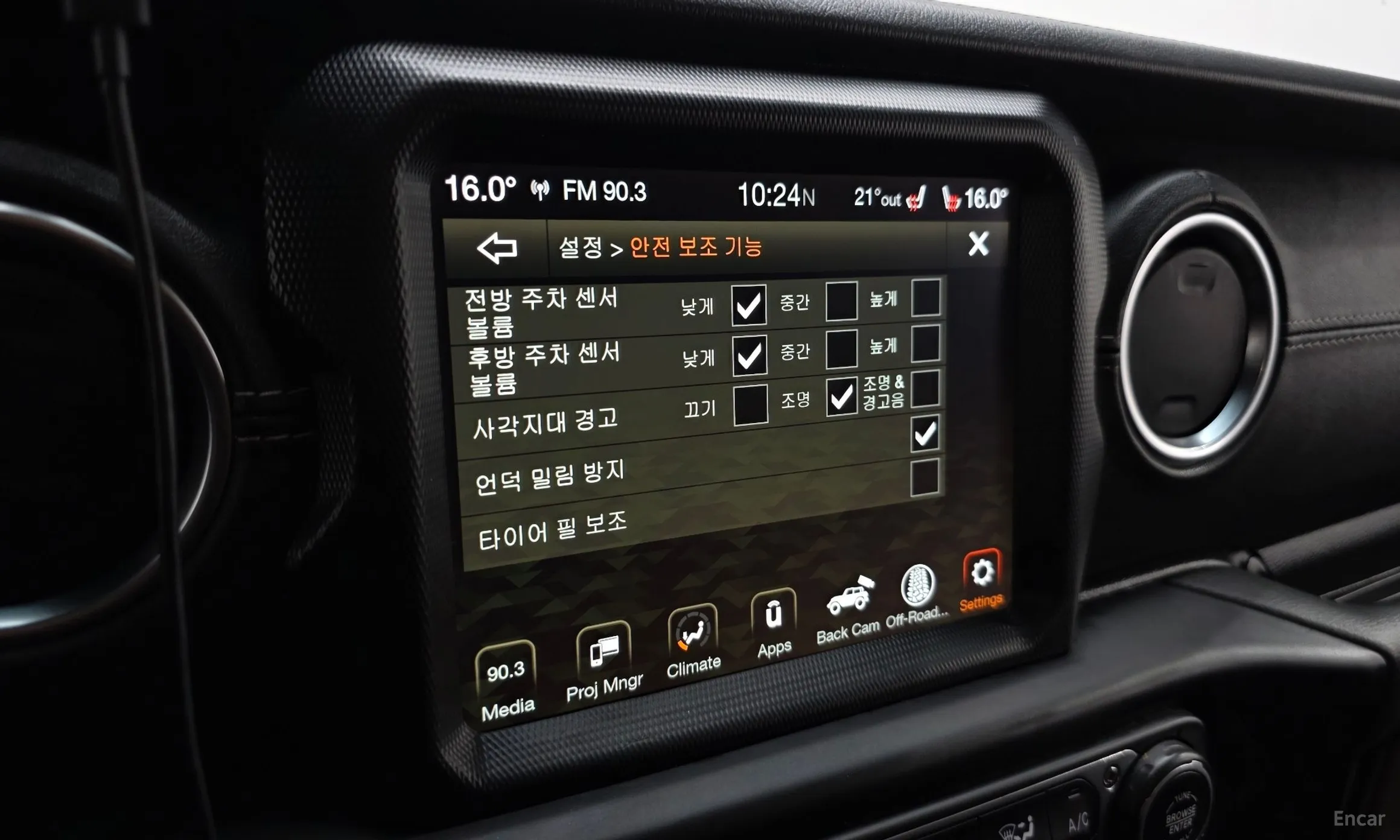 Jeep Wrangler (JL) превью 16