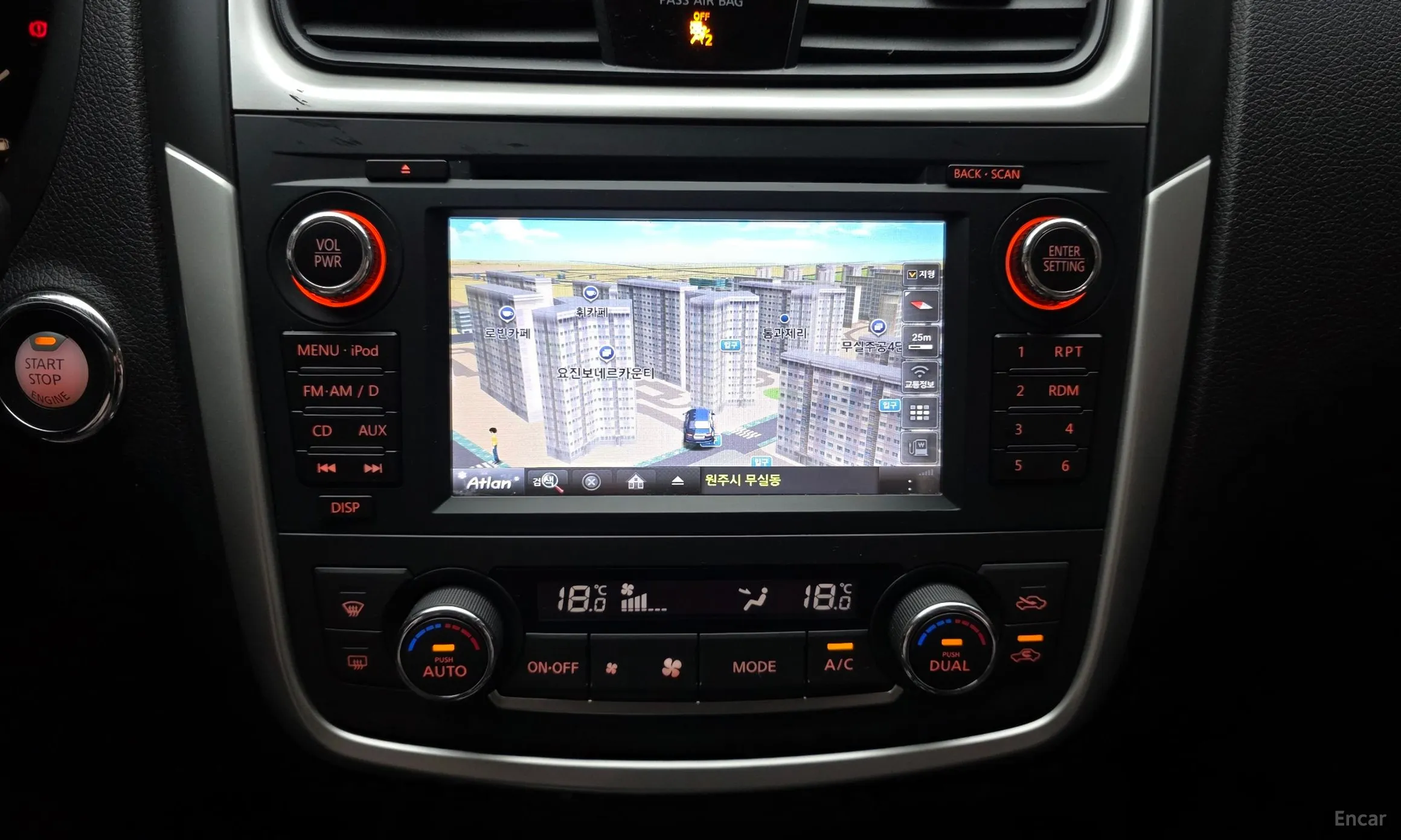 Nissan Altima превью 14