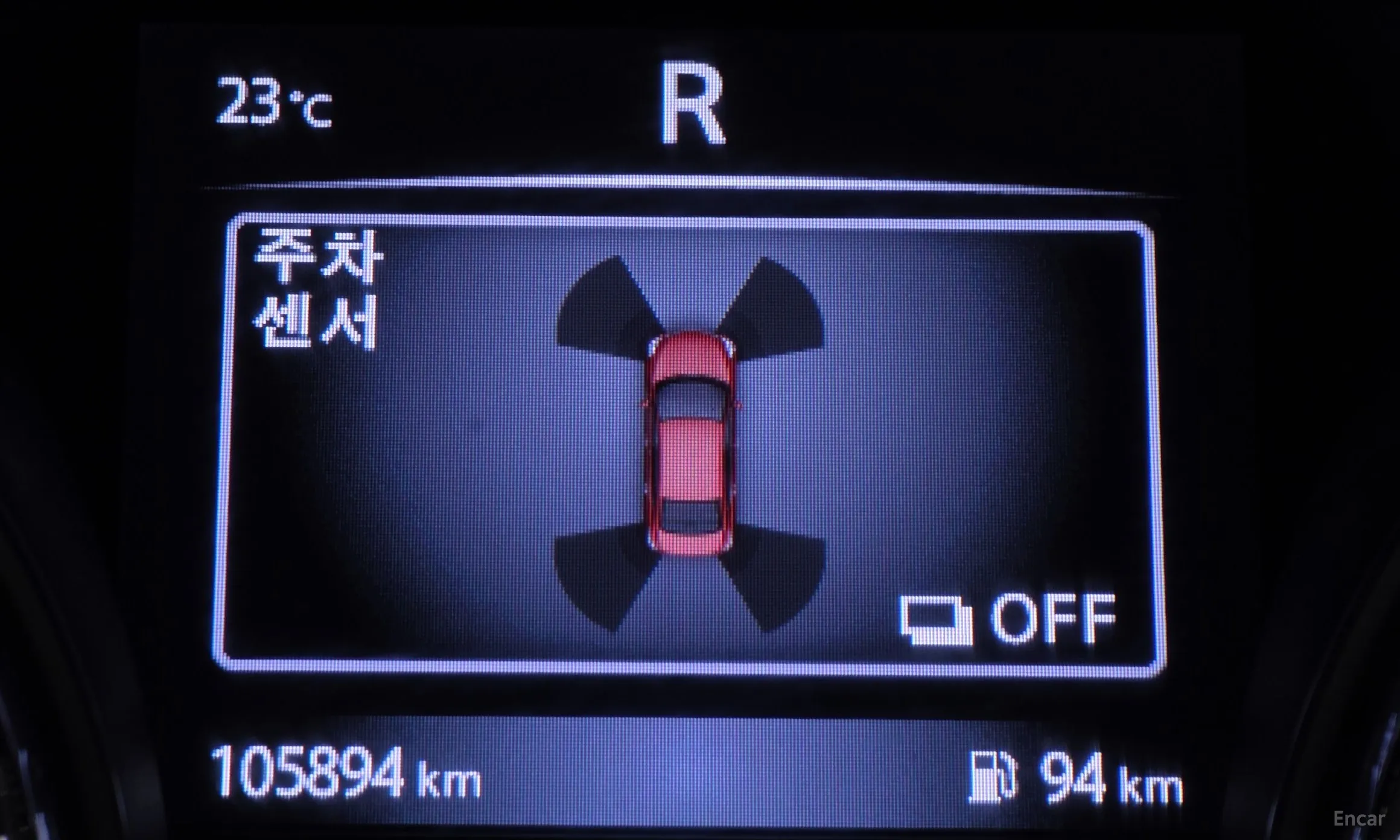 Nissan Altima превью 17