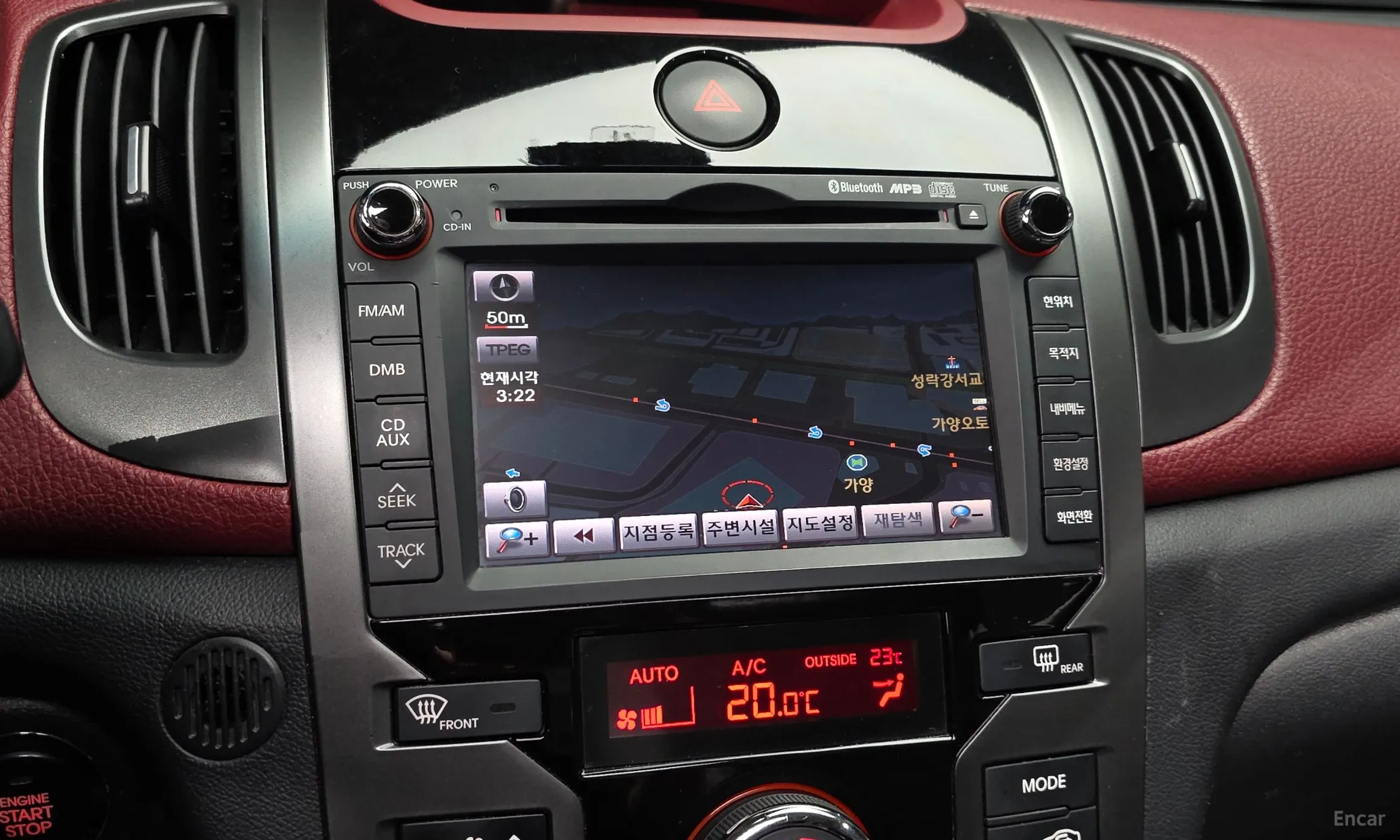 Kia Forte Coop превью 15