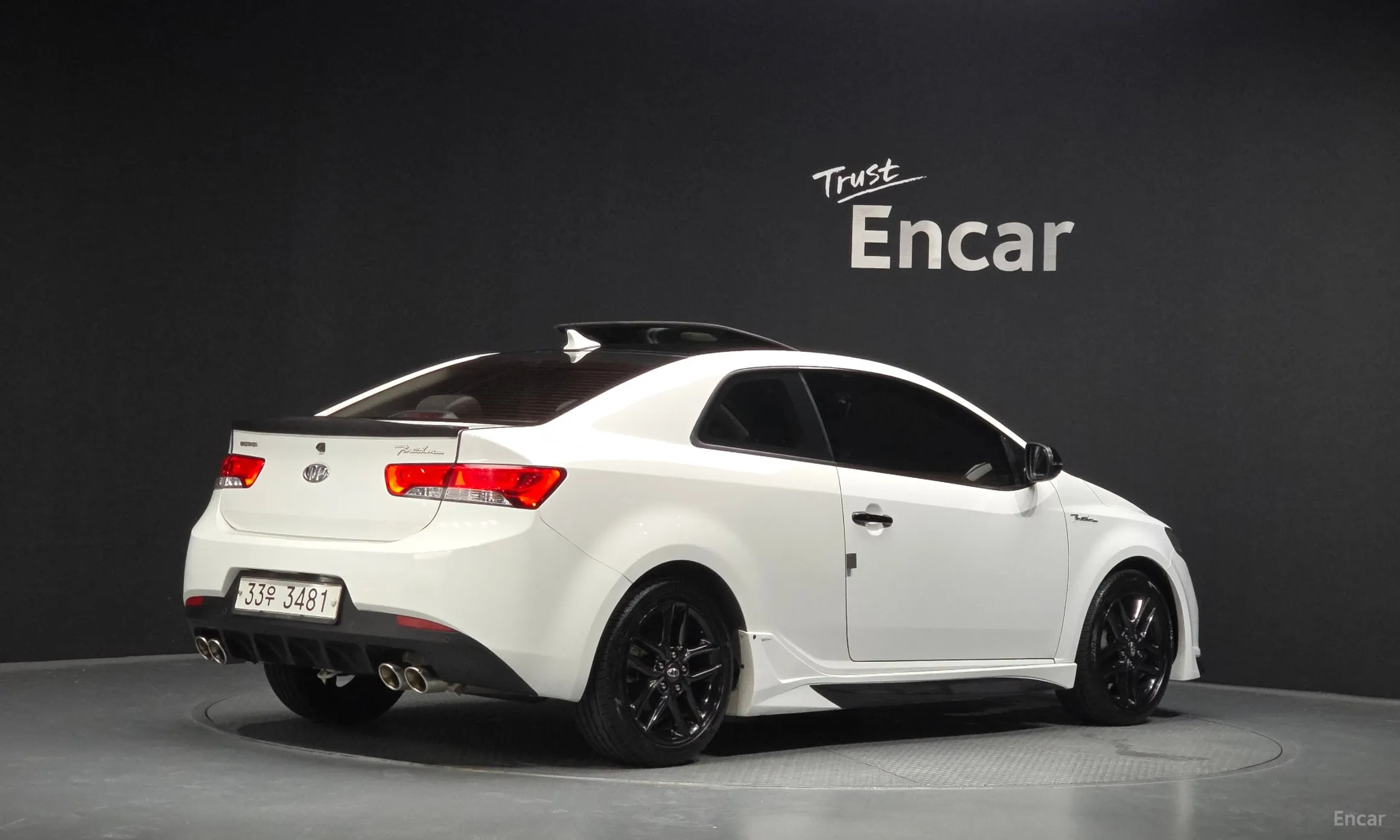 Kia Forte Coop