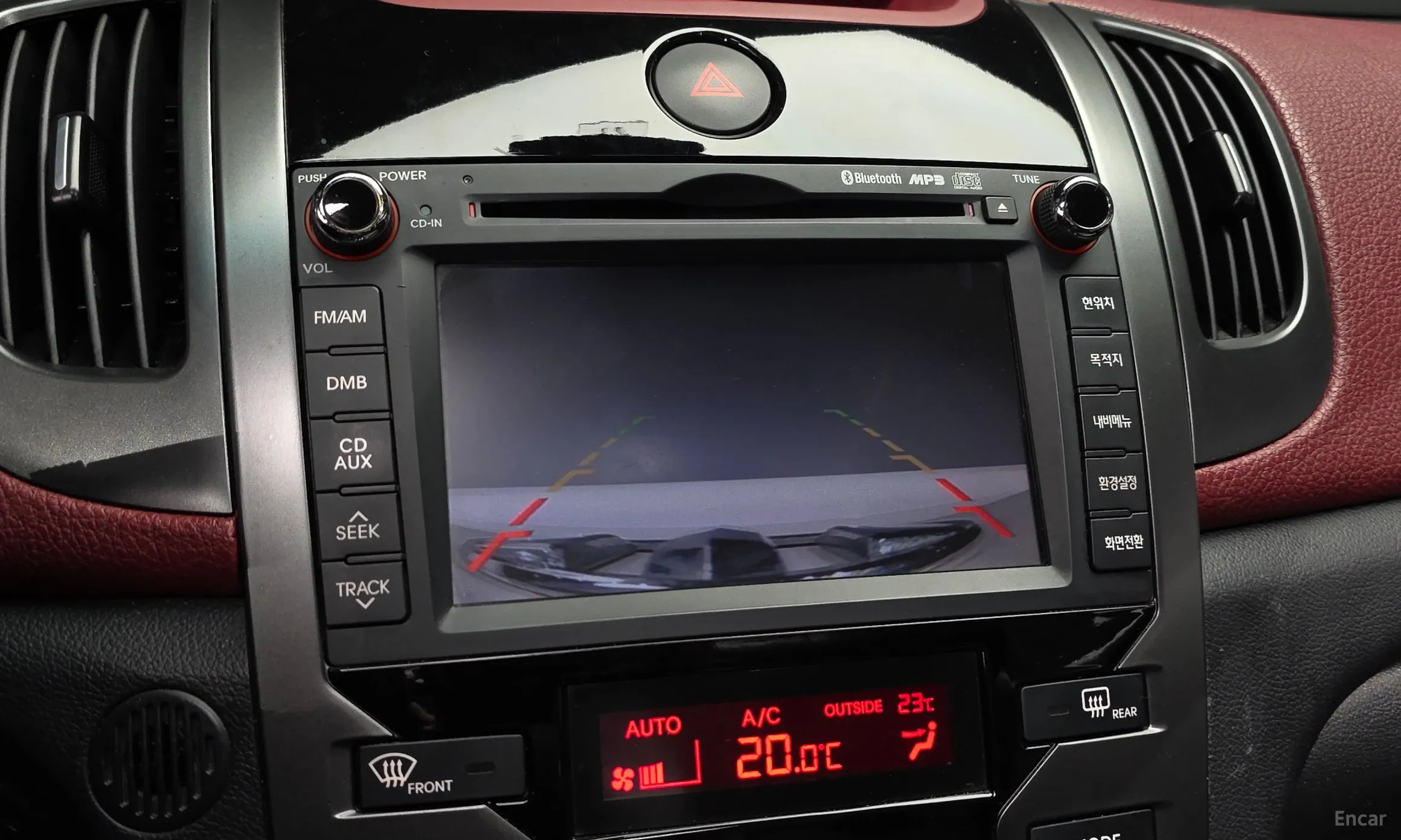 Kia Forte Coop превью 16