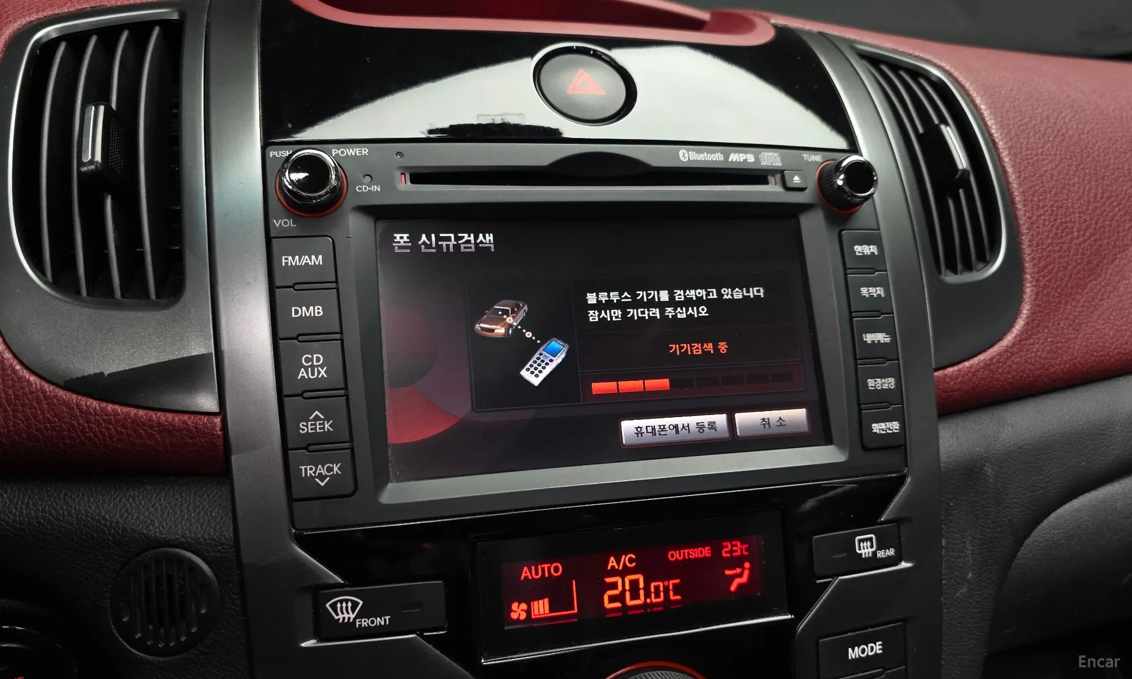 Kia Forte Coop превью 17
