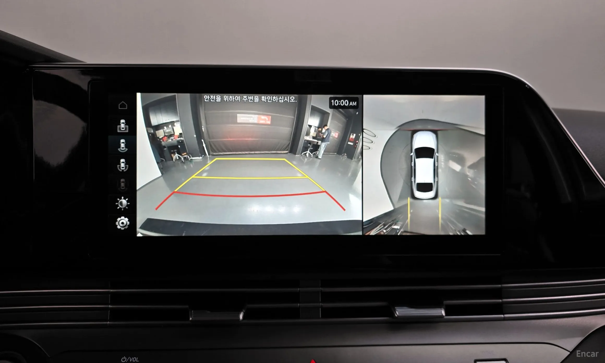 Hyundai Grandeur IG Hybrid превью 14
