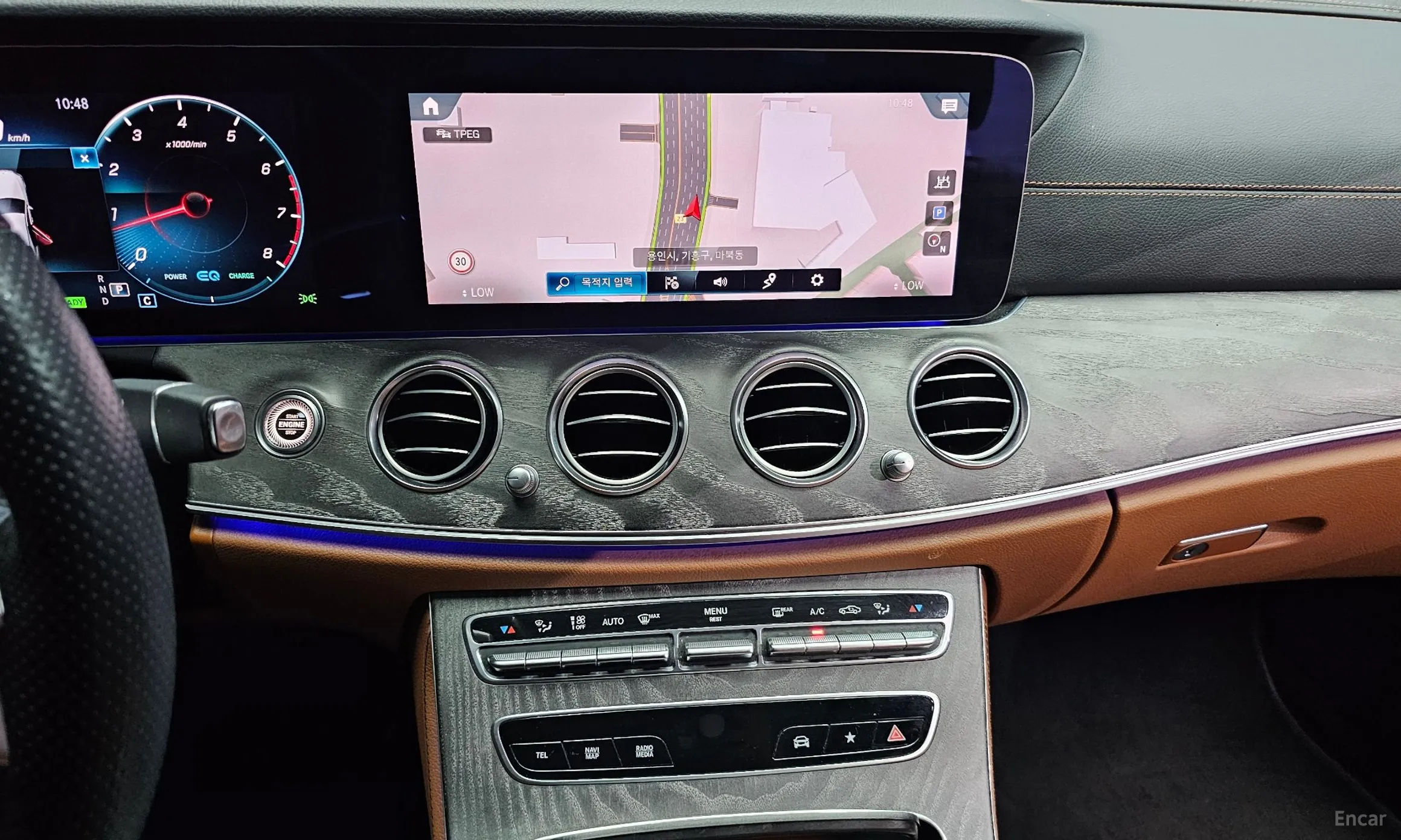 Mercedes Benz E-Class W213 превью 12