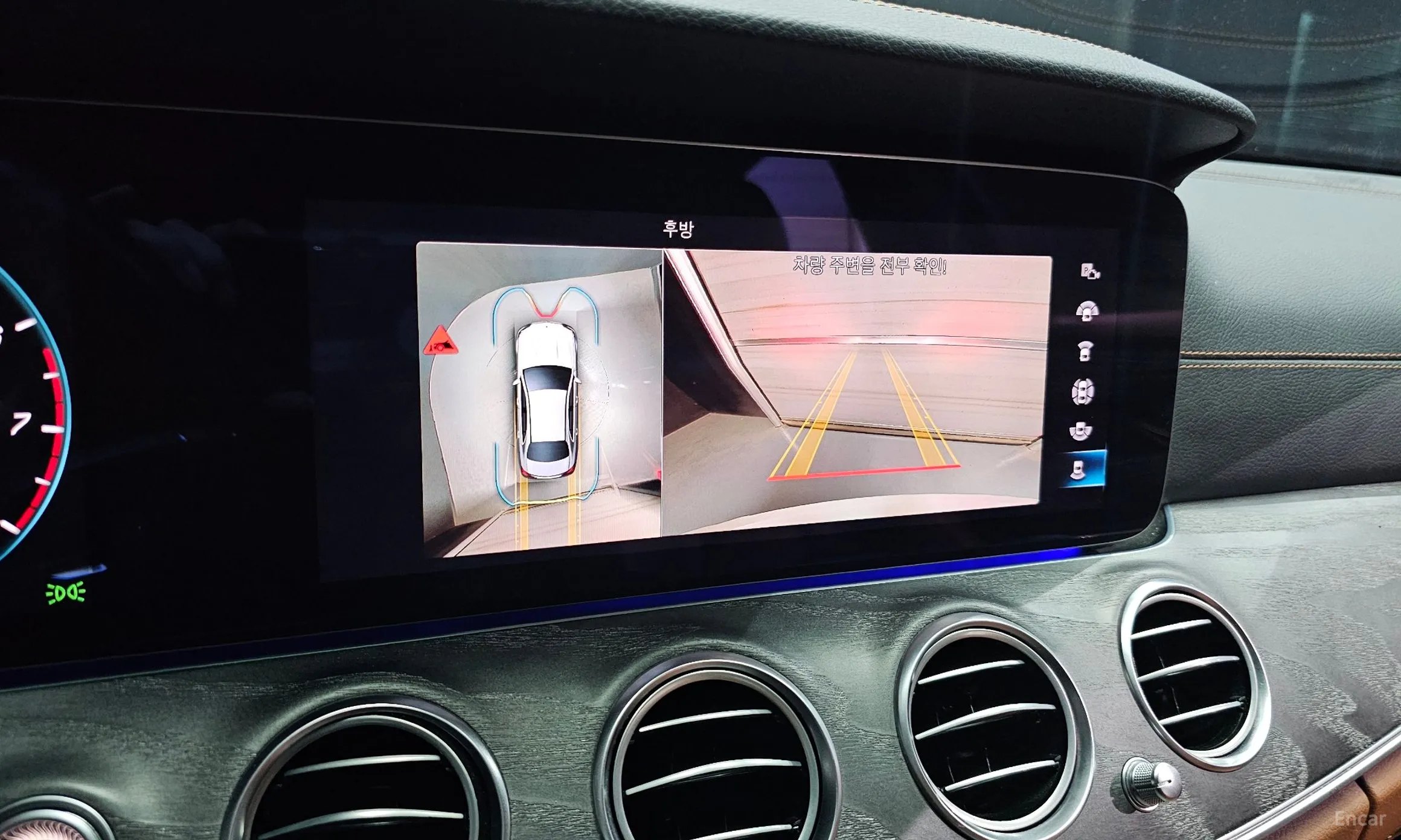 Mercedes Benz E-Class W213 превью 14