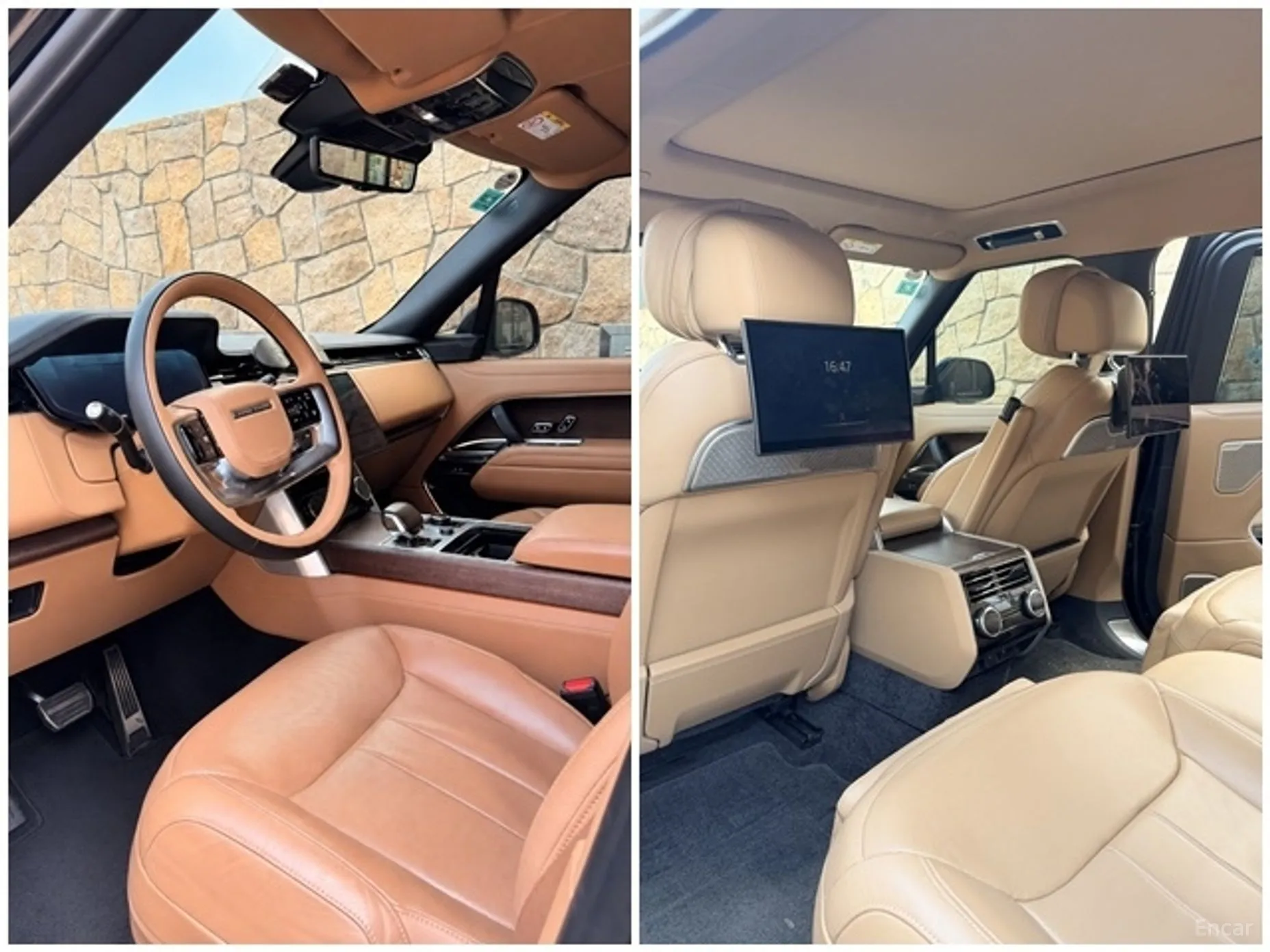 Land Rover Range Rover 5th Generation превью 5