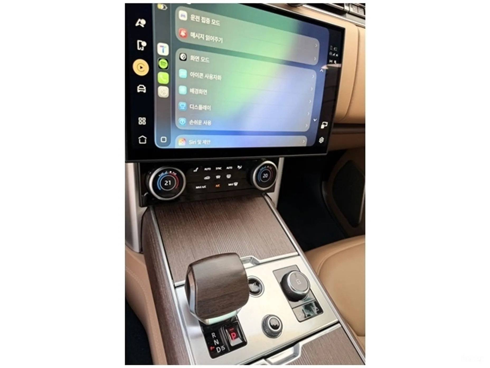 Land Rover Range Rover 5th Generation превью 8
