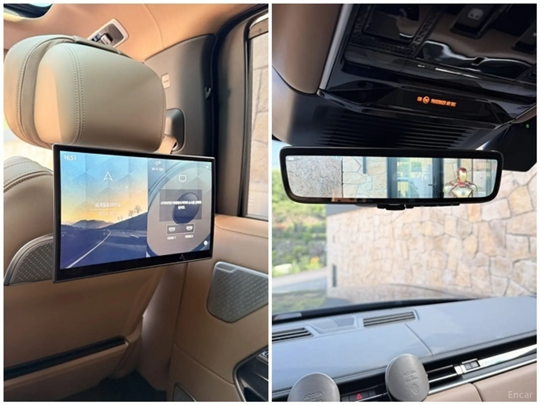 Land Rover Range Rover 5th Generation превью 9