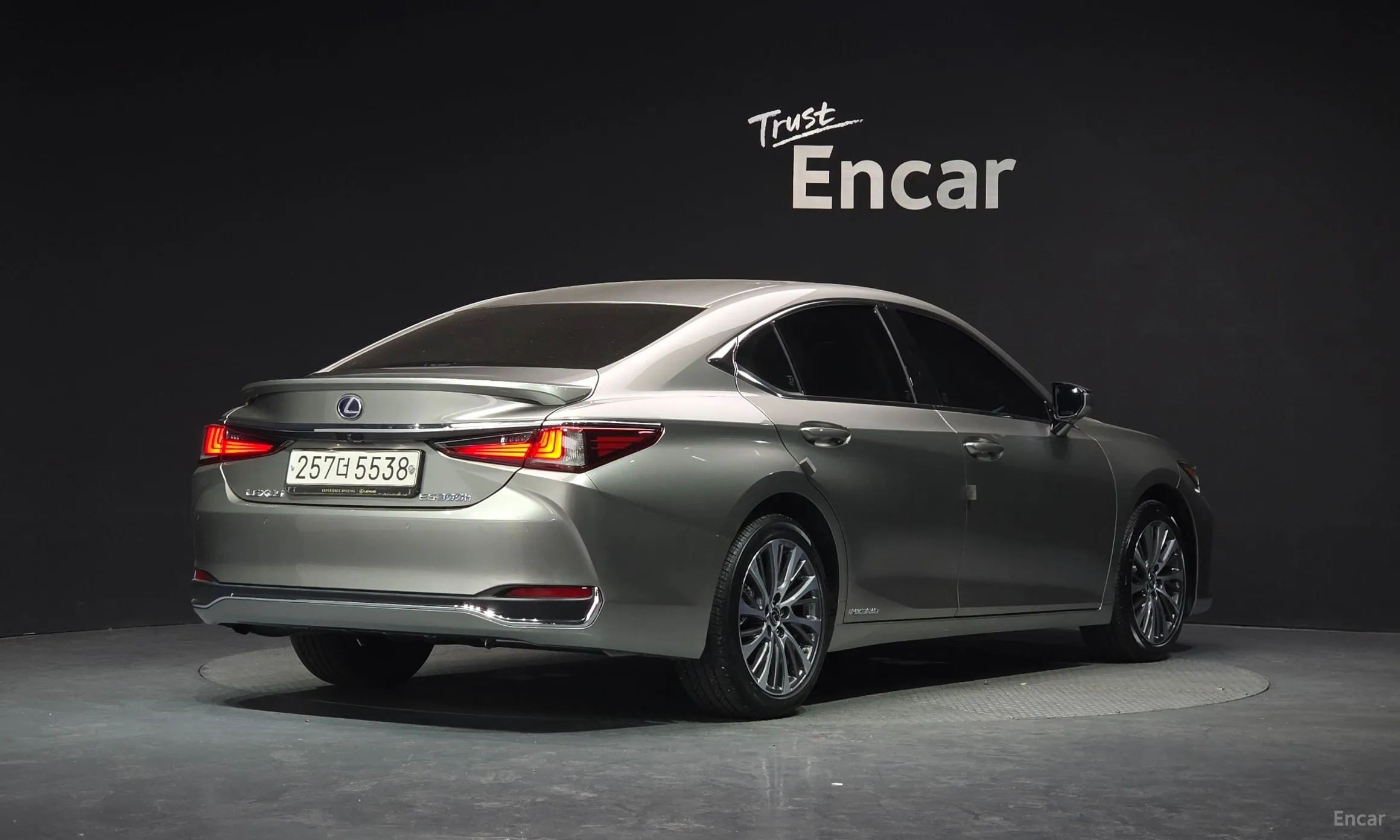 Lexus ES300h 7th Generation