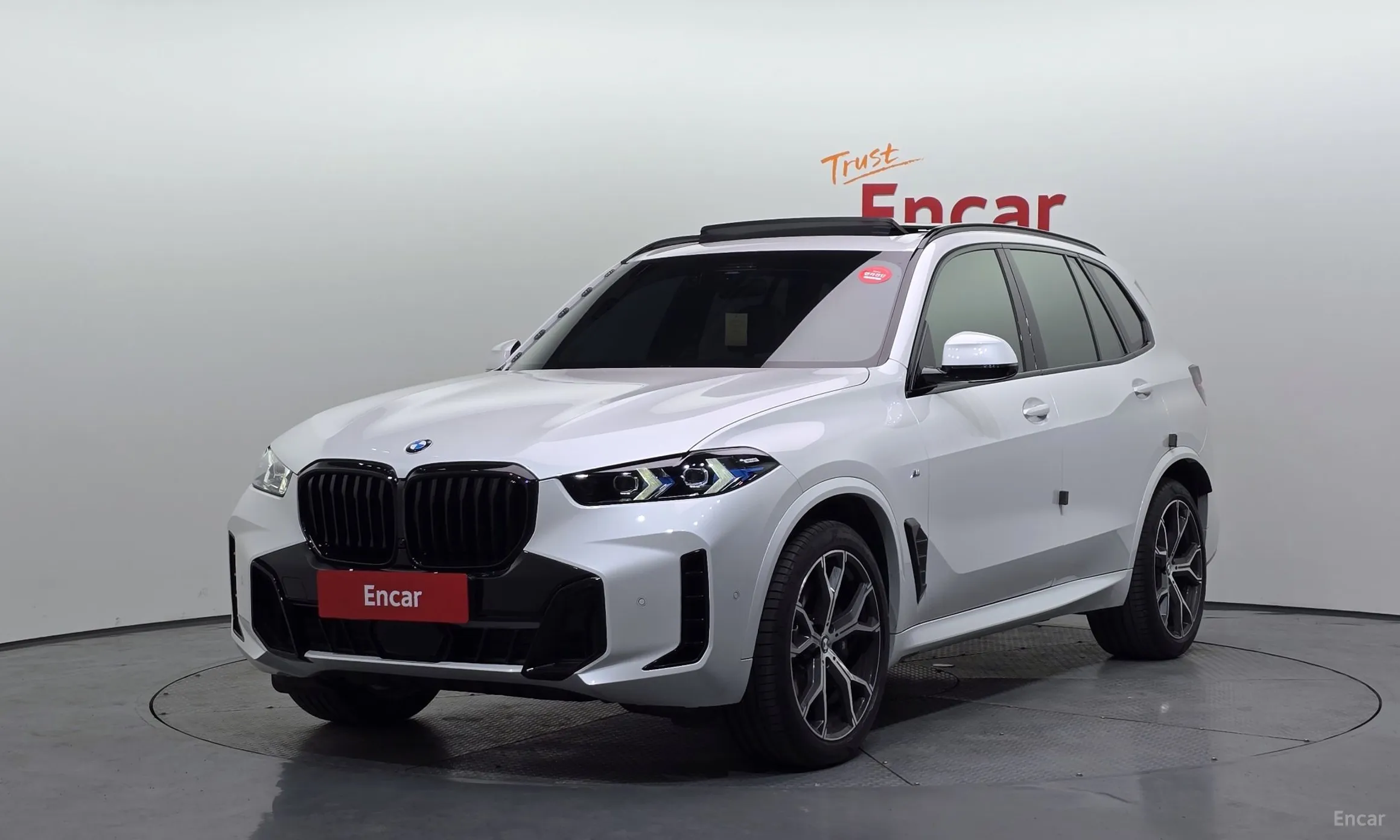 X5 (G05)