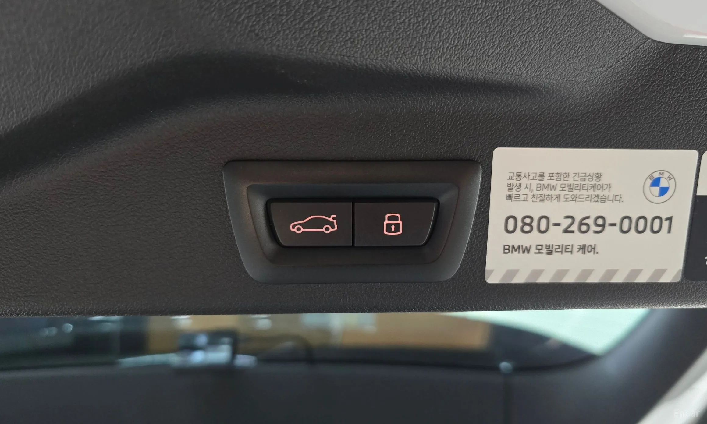 BMW X5 (G05) превью 18