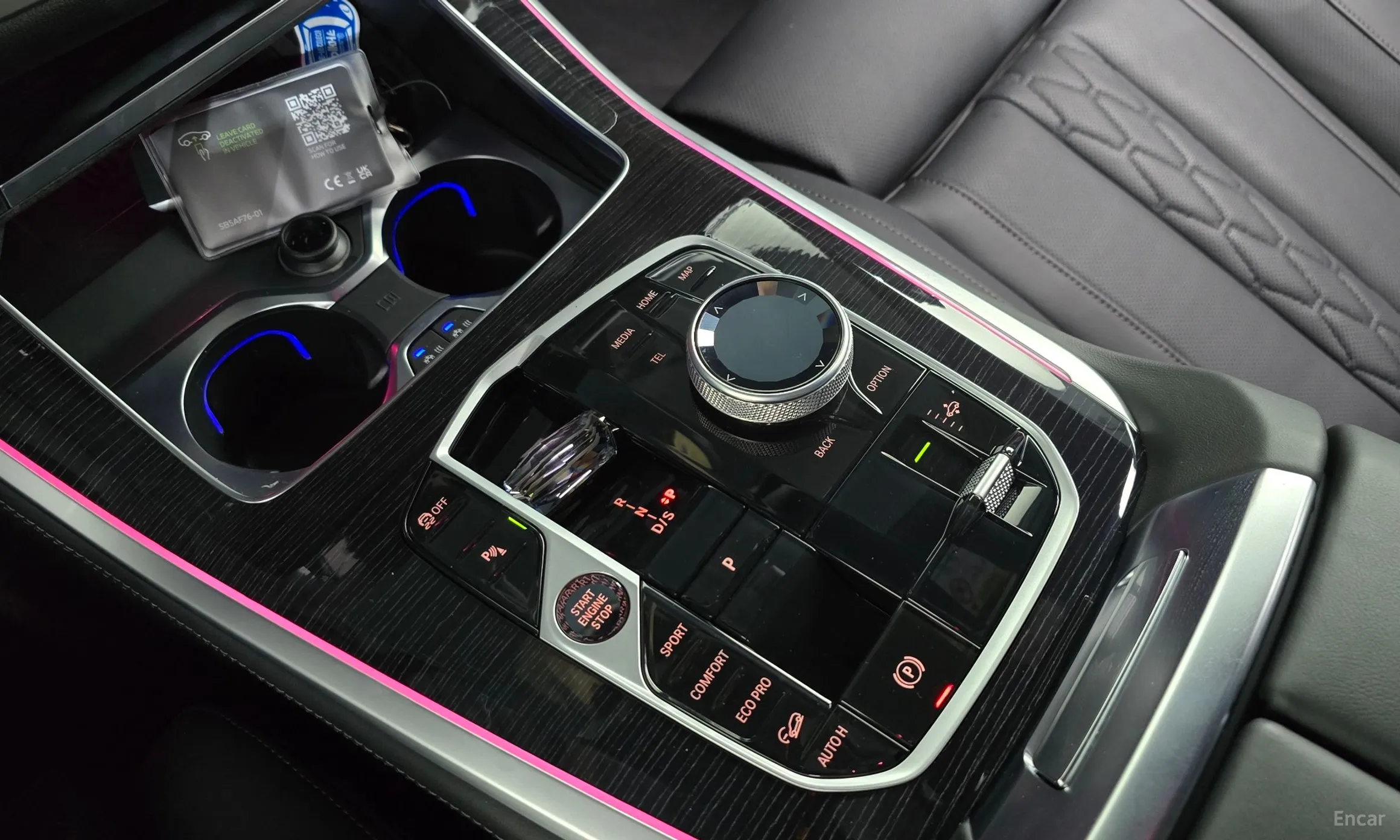 BMW X5 (G05) превью 9