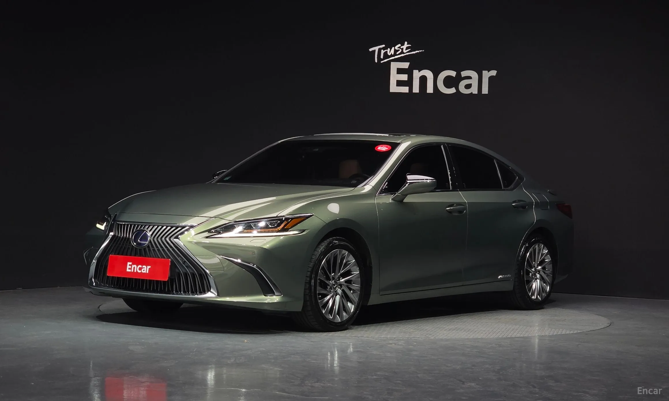 ES300h 7th Generation