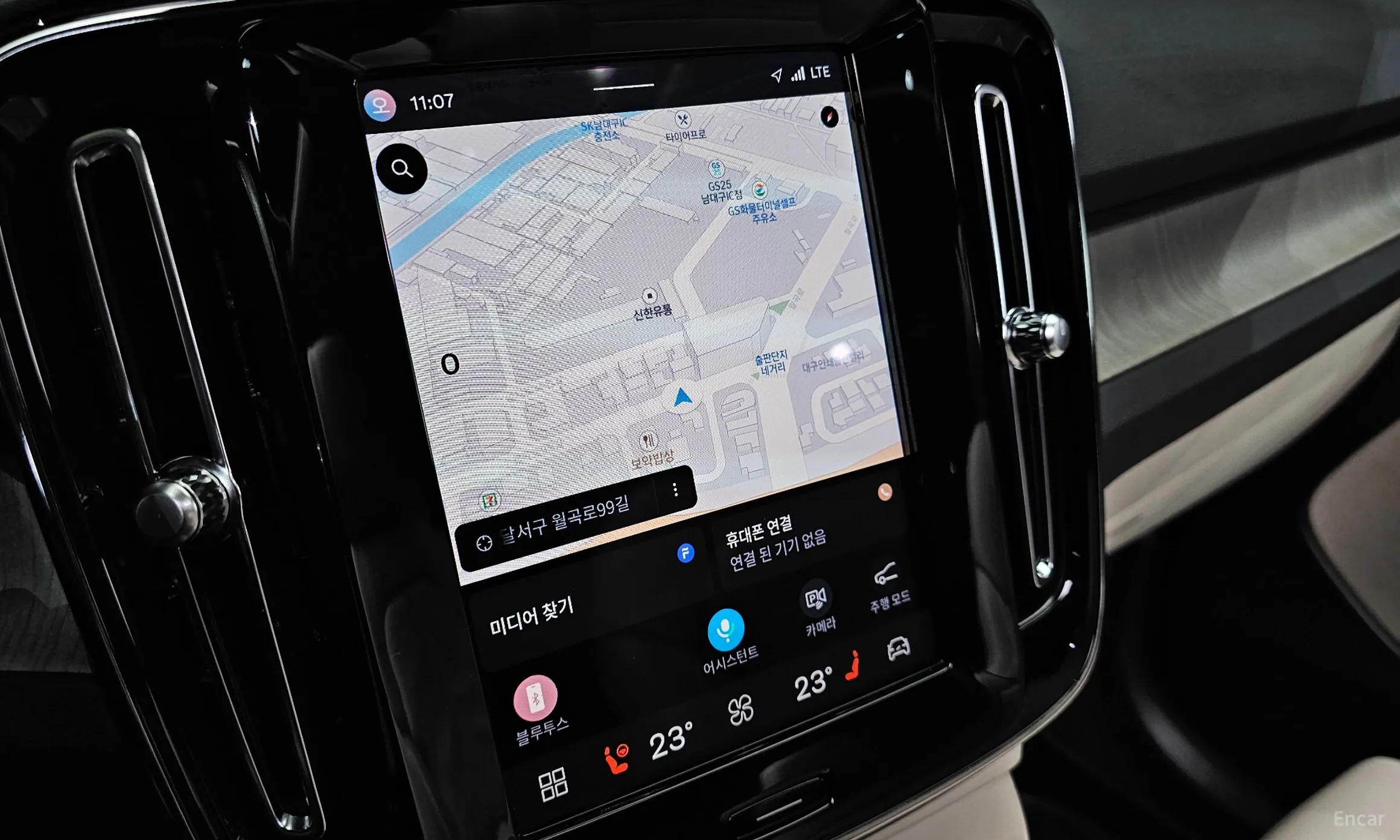 Volvo XC40 превью 13