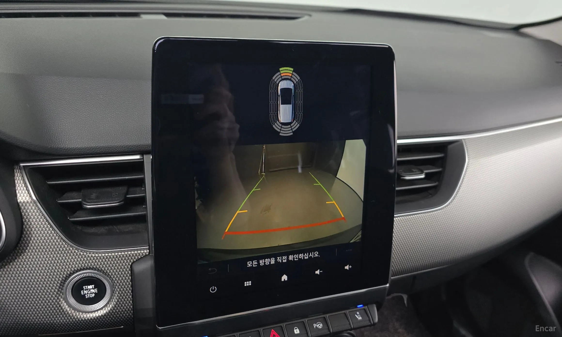 Renault Korea (Samsung) XM3 превью 14