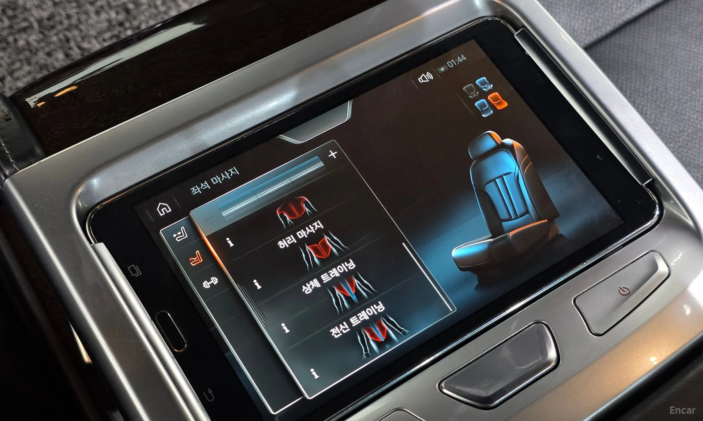 BMW 7 Series (G11) превью 19