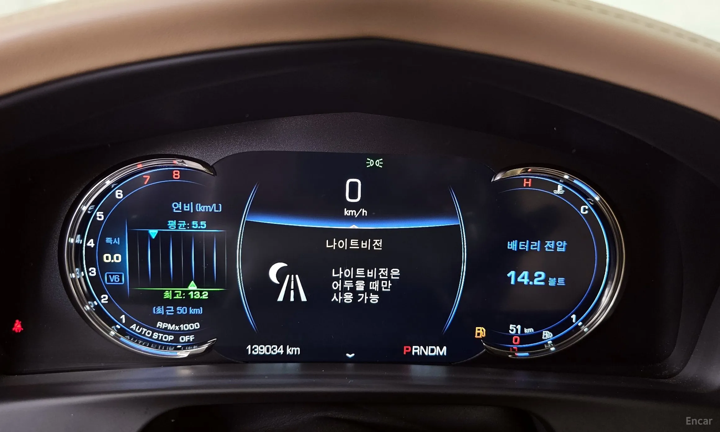Cadillac CT6 превью 8