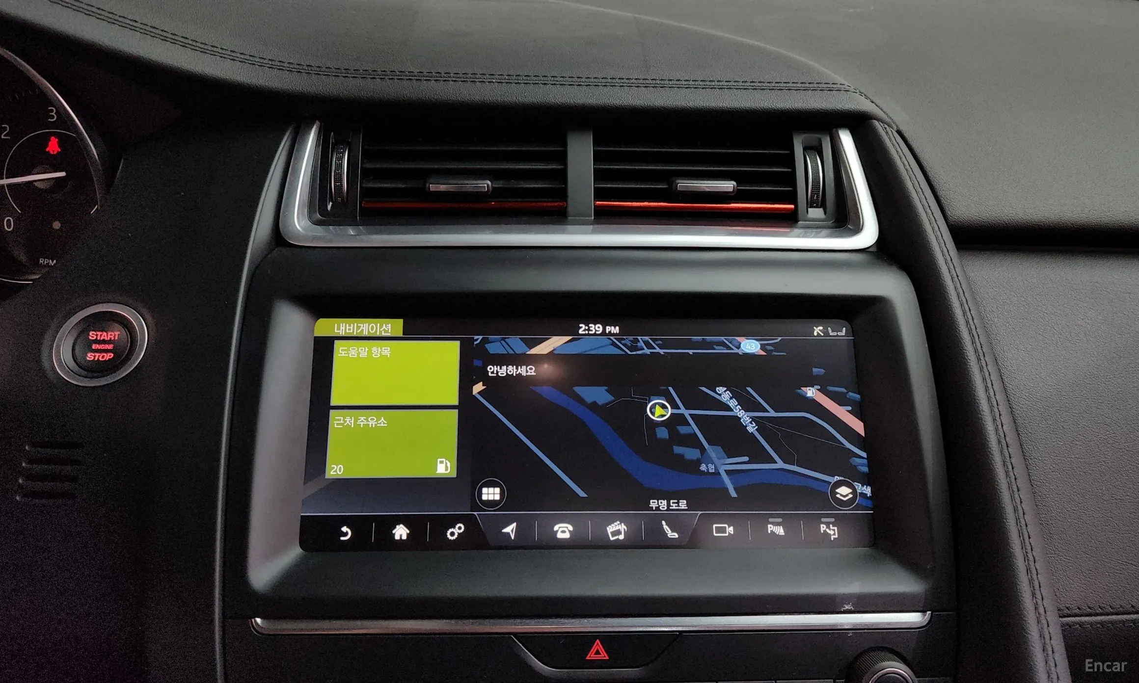 Jaguar E-PACE превью 12