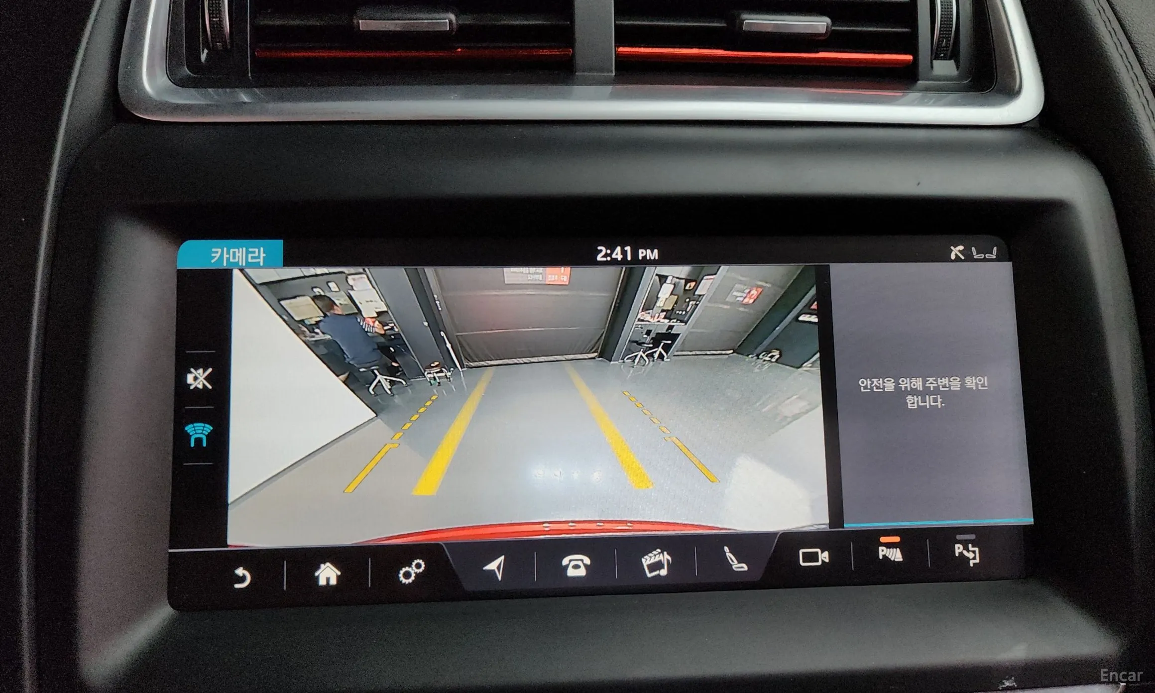 Jaguar E-PACE превью 14