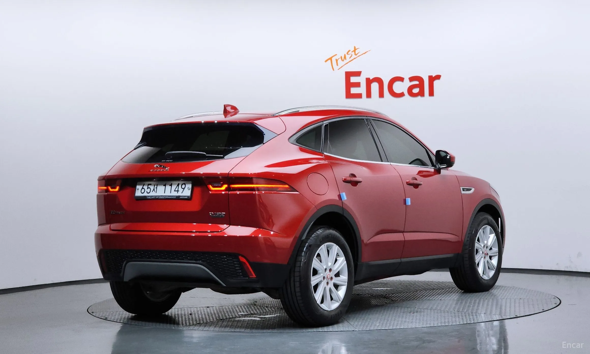 Jaguar E-PACE