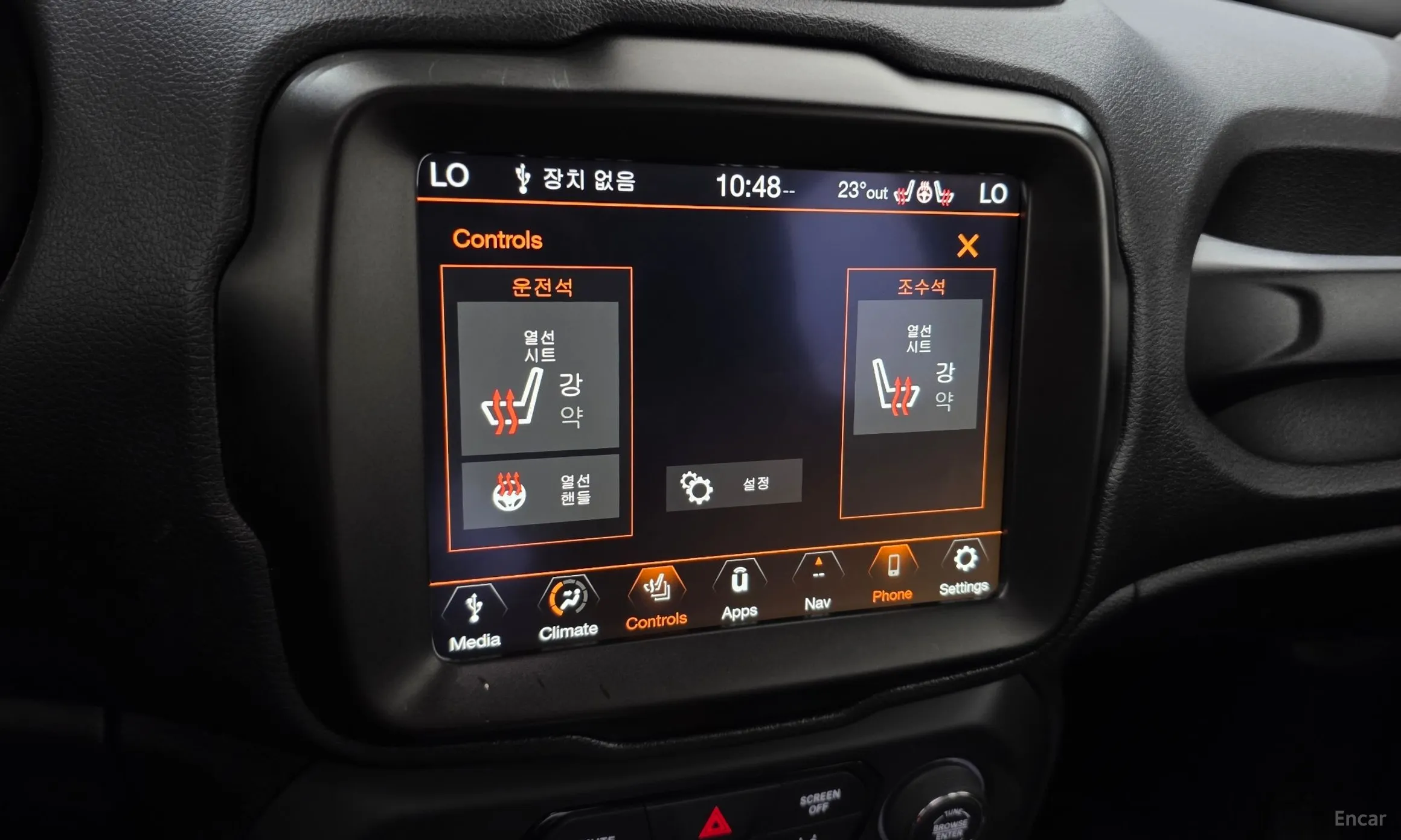 Jeep Renegade превью 18