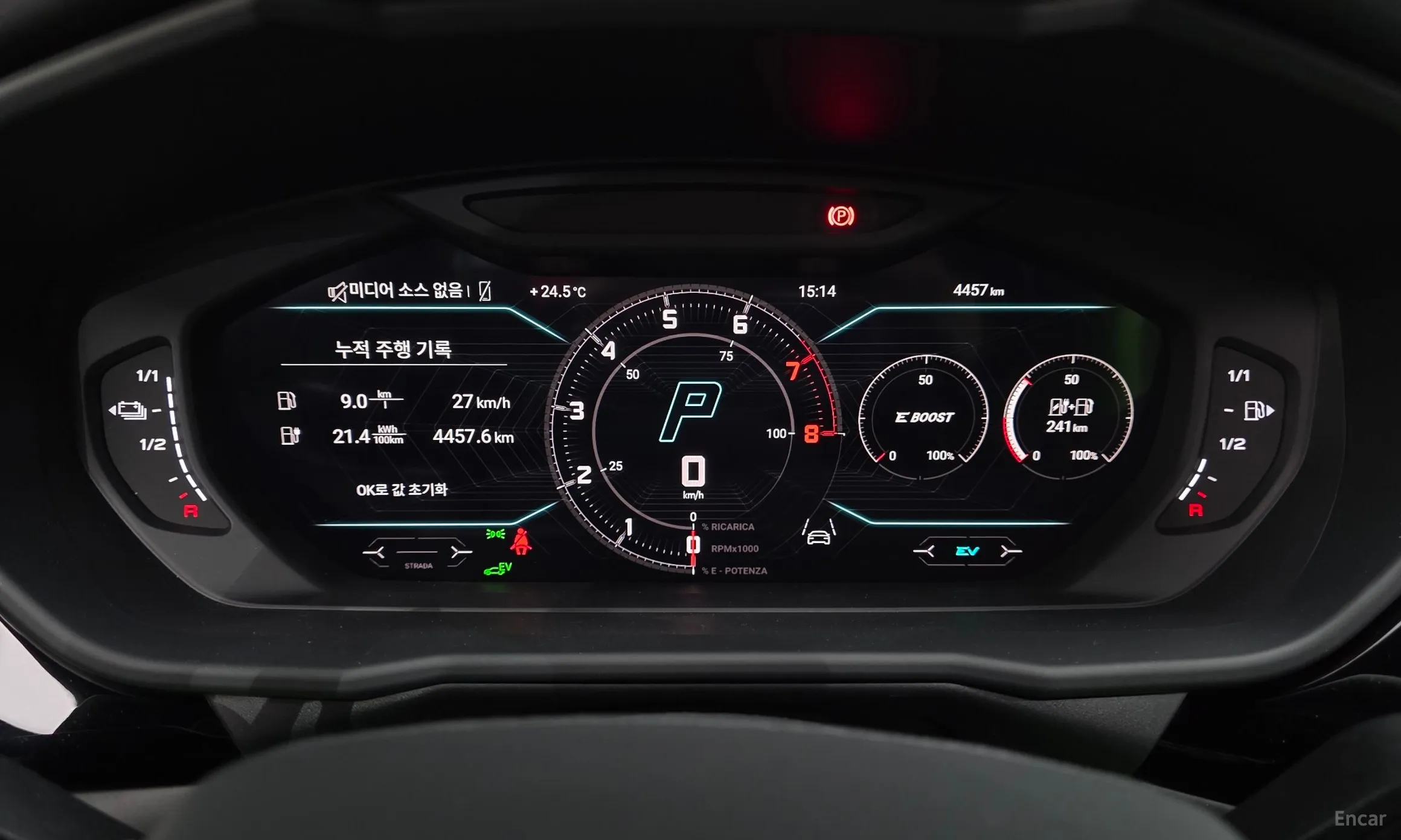 Lamborghini Urus превью 8