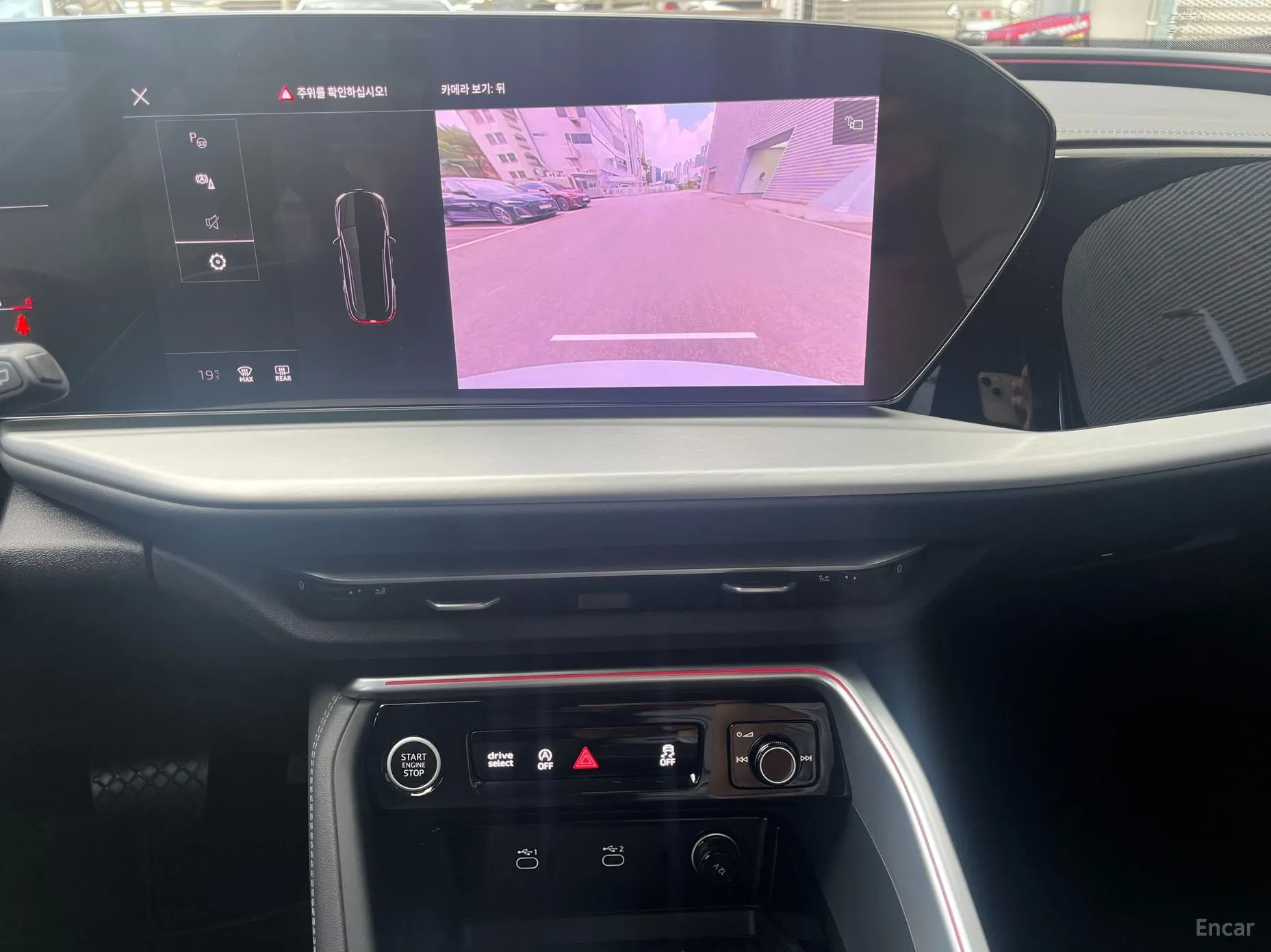 Audi Q5 (80a) превью 15