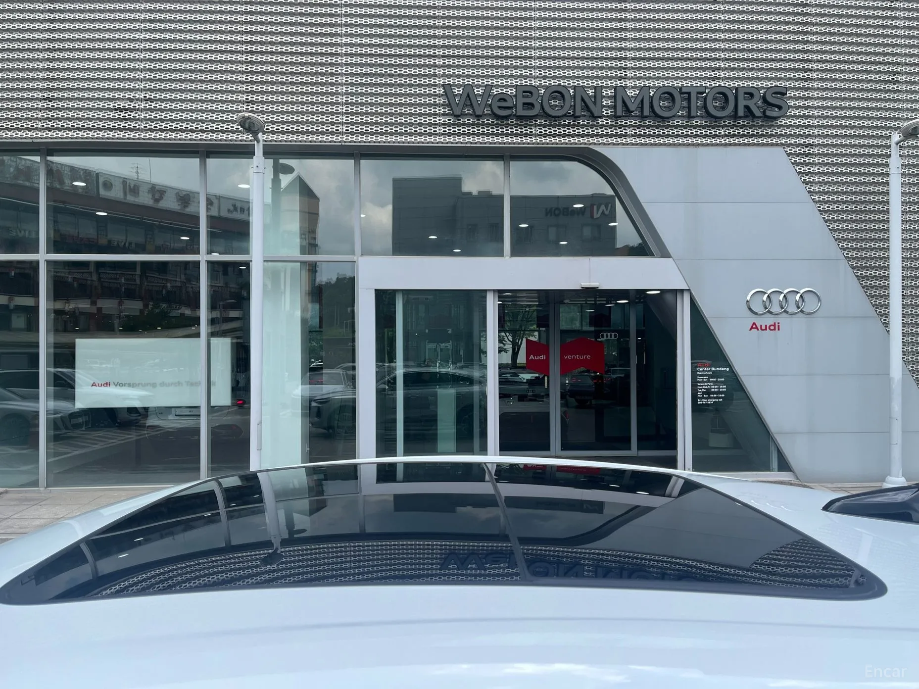 Audi Q5 (80a) превью 20