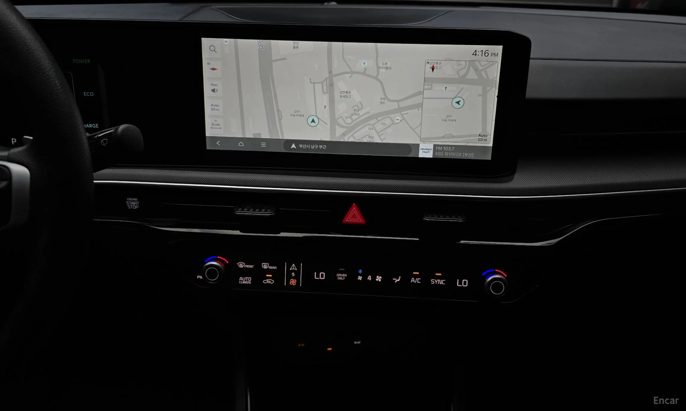 Kia K5 Hybrid 3rd Generation превью 15