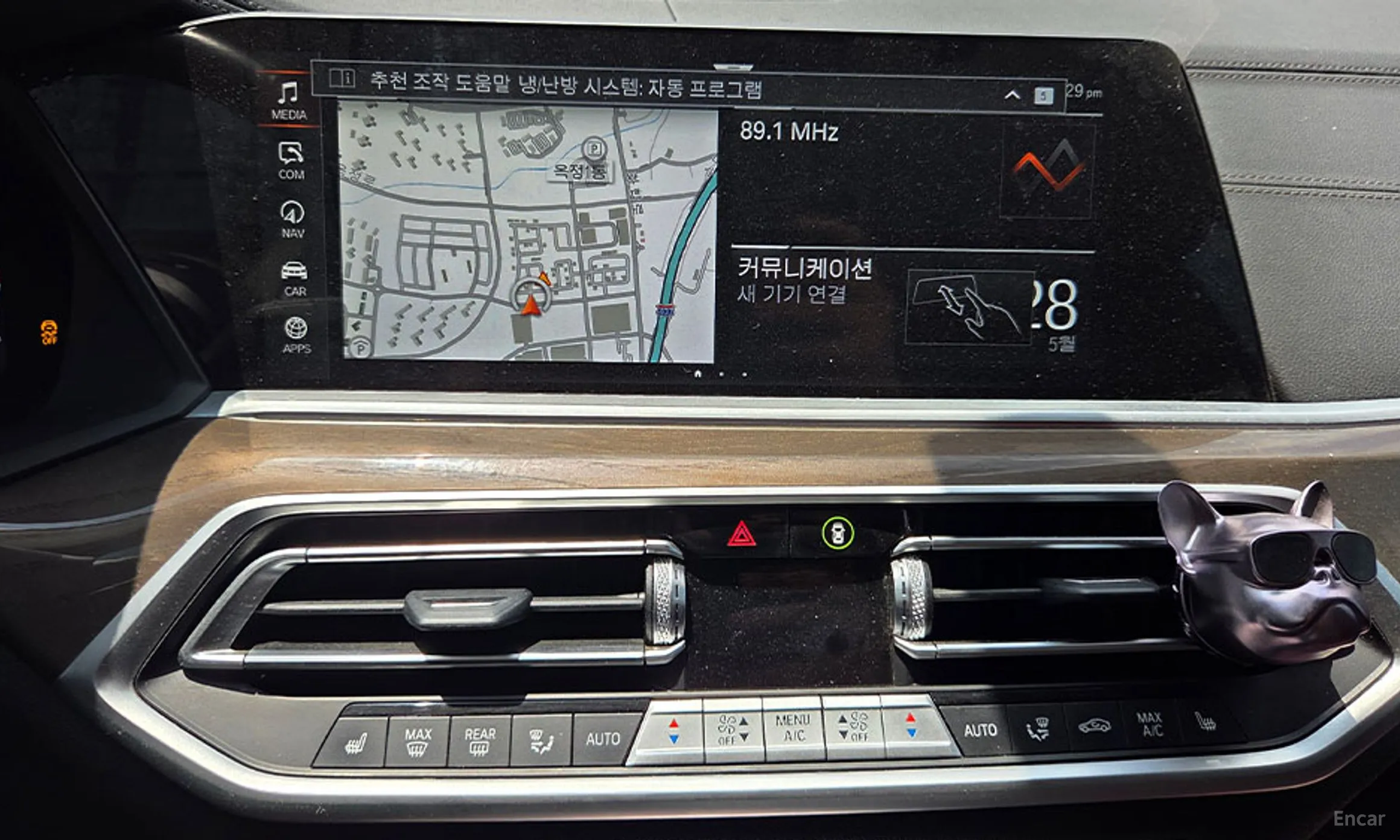 BMW X5 (G05) превью 8