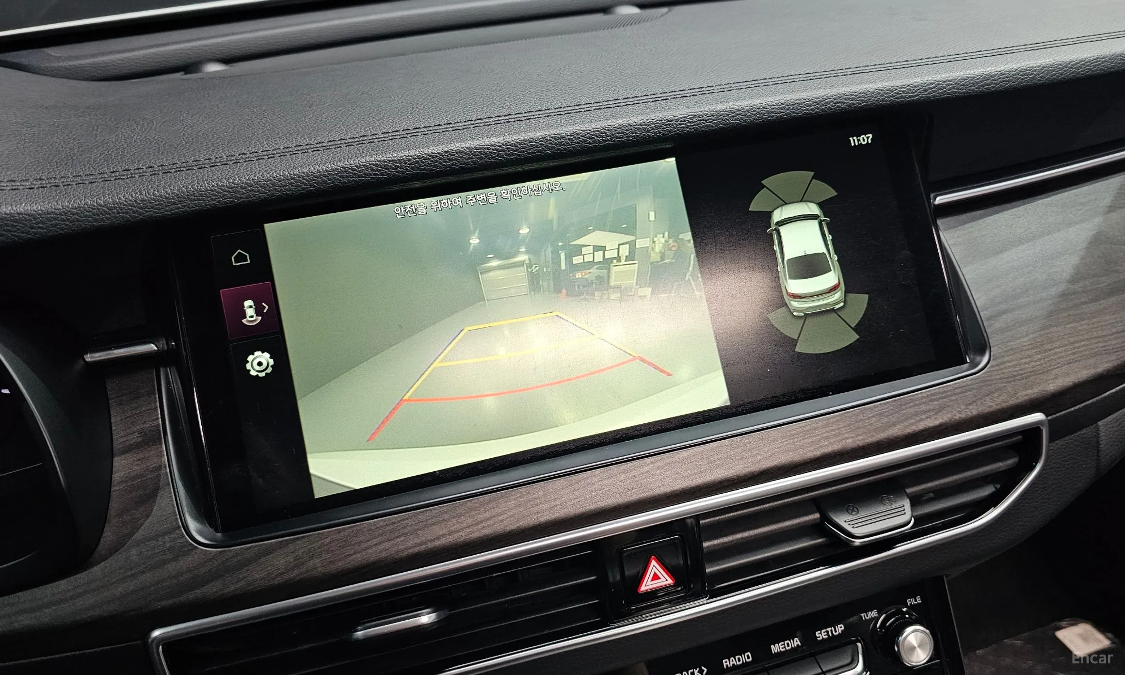 Kia K7 Premier превью 13