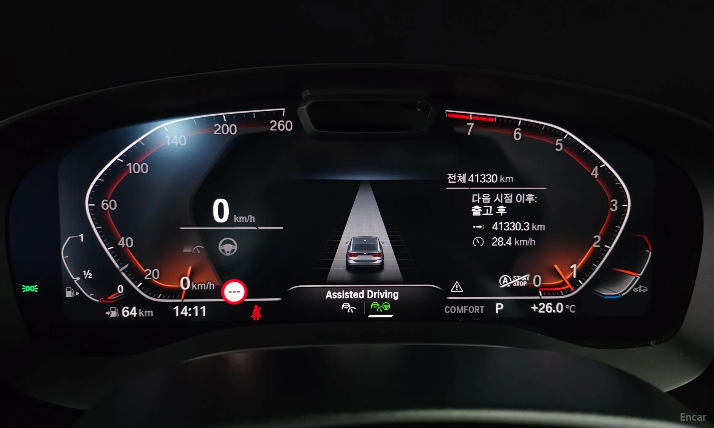 BMW 6-Series GT (G32) превью 8