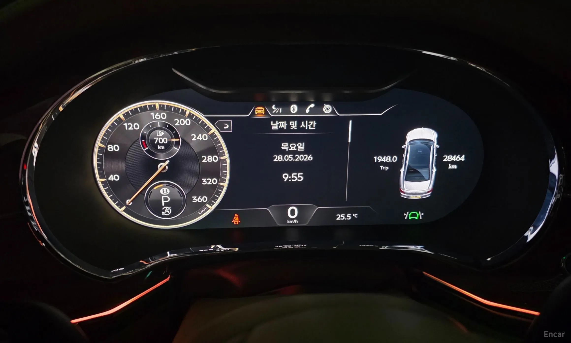 Bentley Flying Spur 3rd Generation превью 12