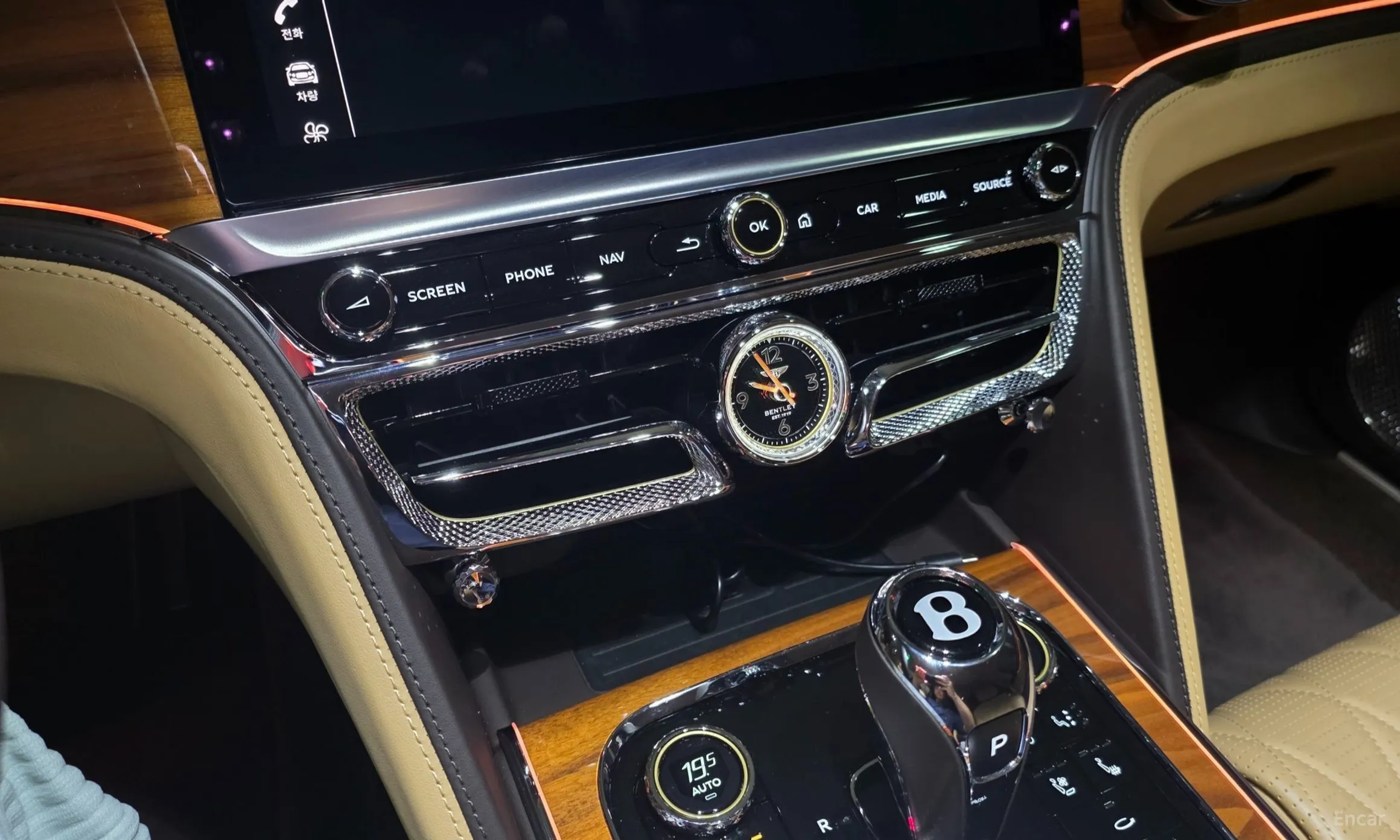 Bentley Flying Spur 3rd Generation превью 14
