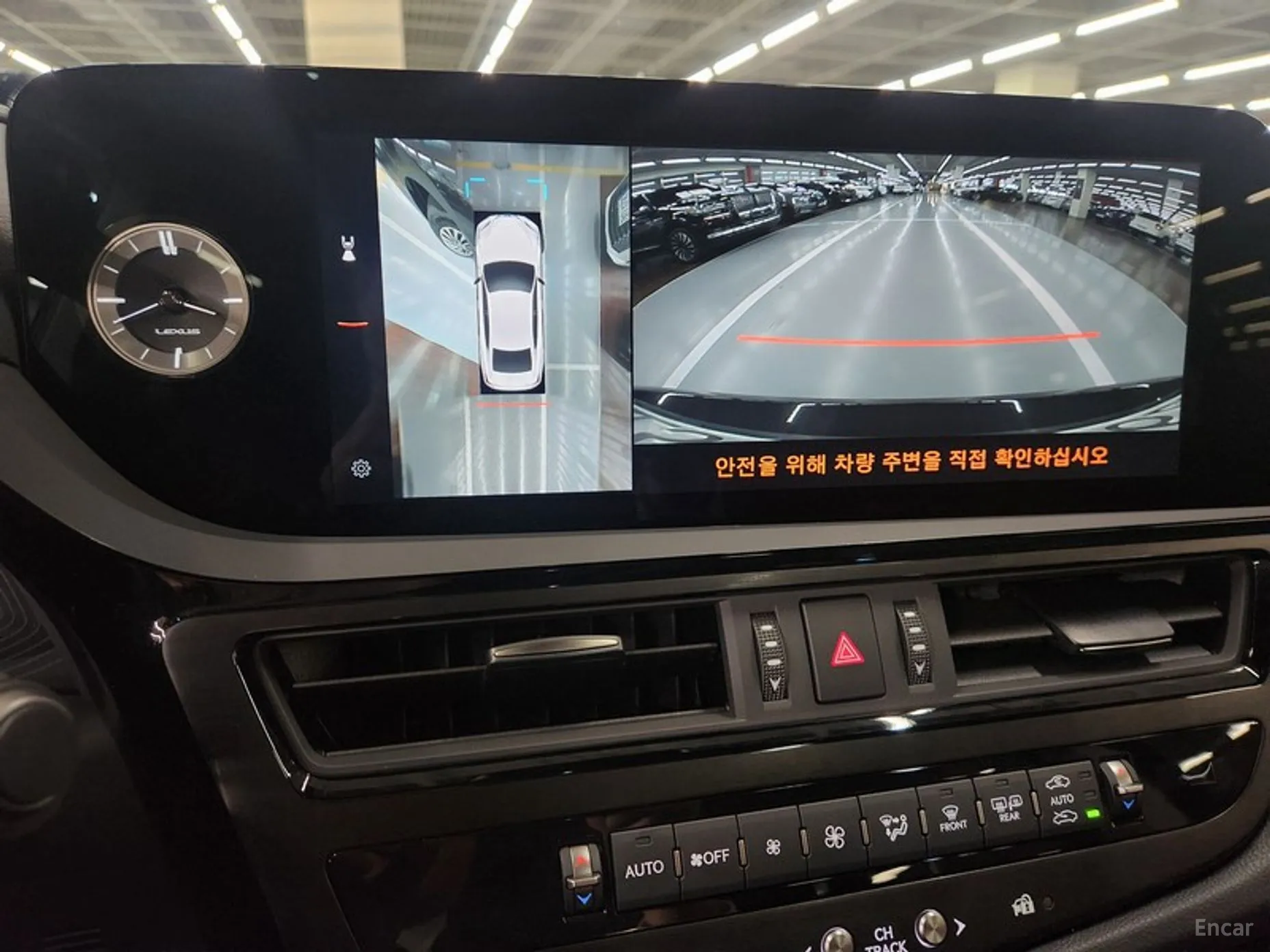 Lexus ES300h 7th Generation превью 14