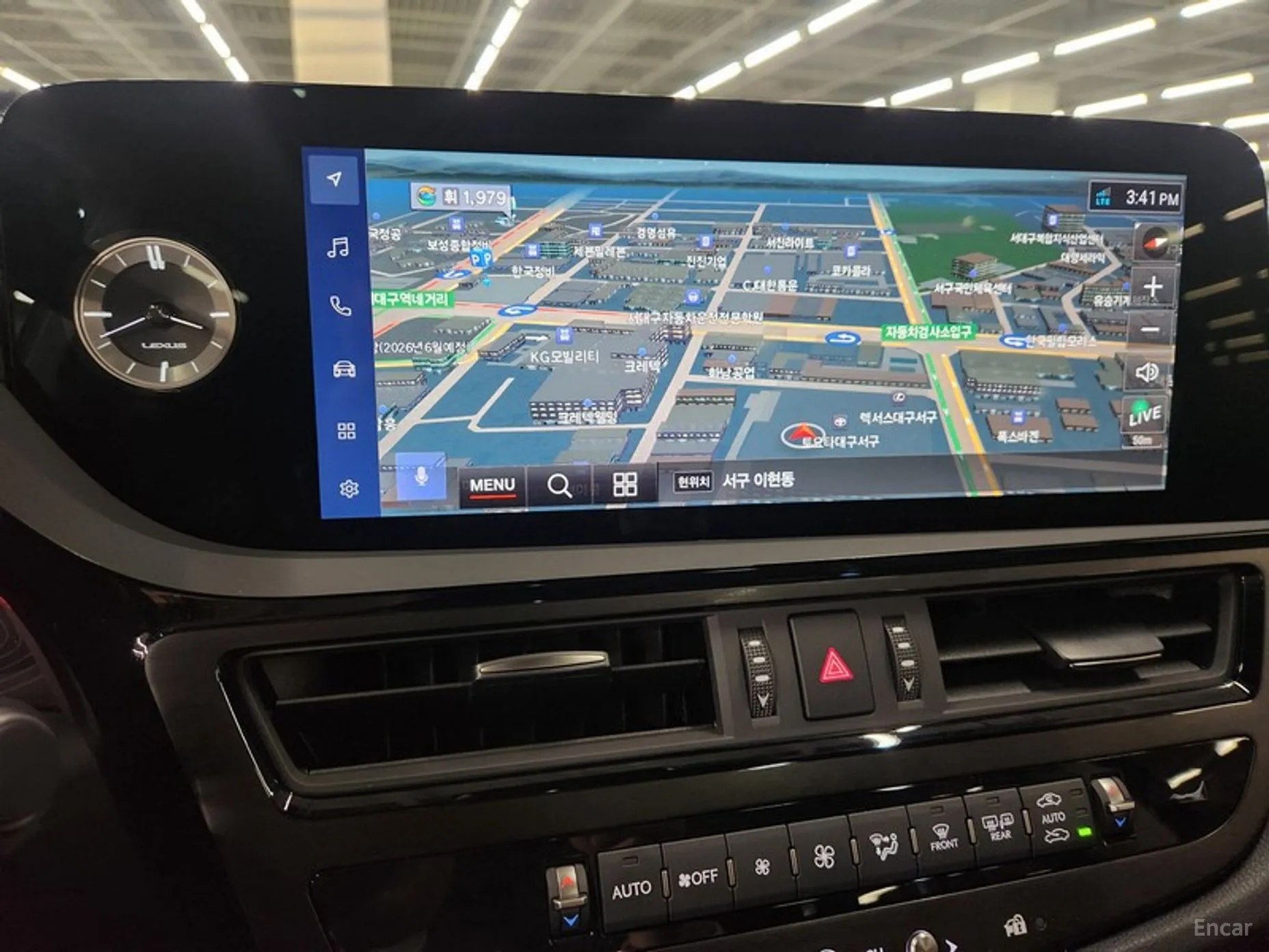 Lexus ES300h 7th Generation превью 15