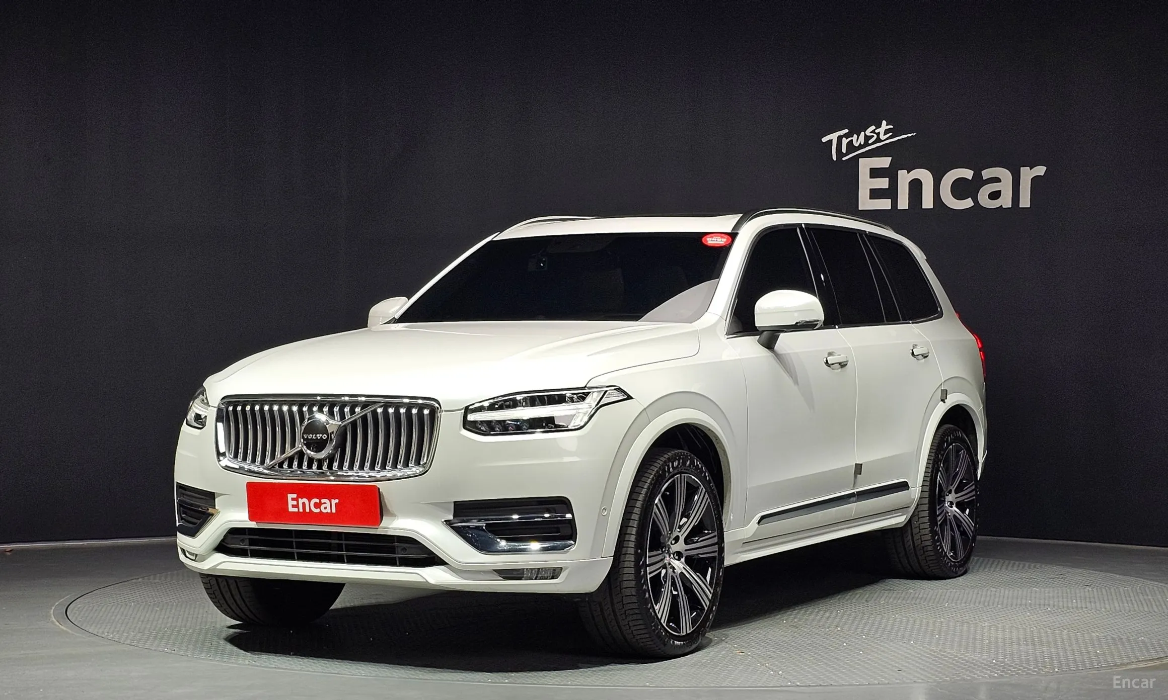 Volvo XC90 Gen 2